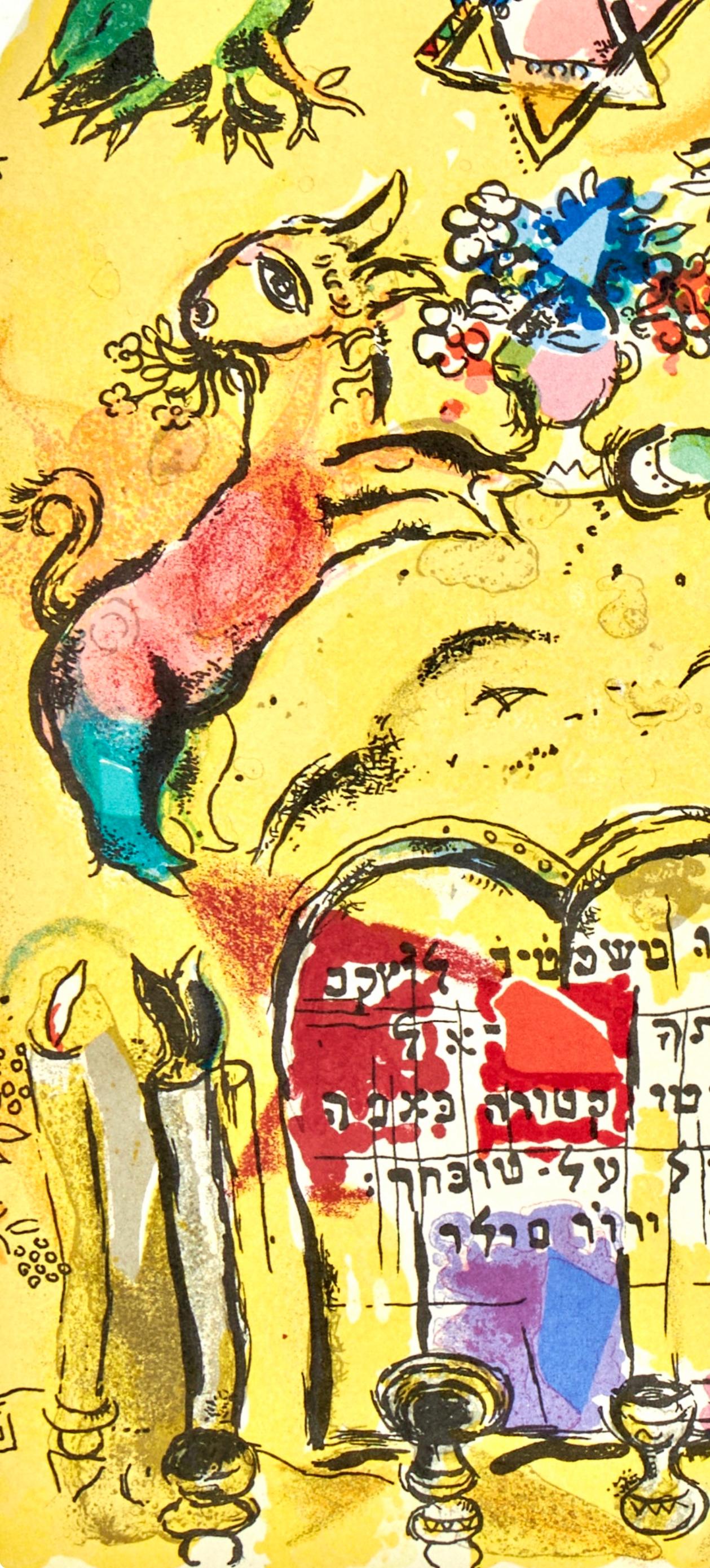 Chagall, La Tribu de Lévi, Société internationale d'art XXe siècle (after) - Expressionist Print by Marc Chagall