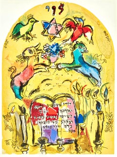 Chagall, La Tribu de Lévi, Société internationale d'art XXe siècle (after)