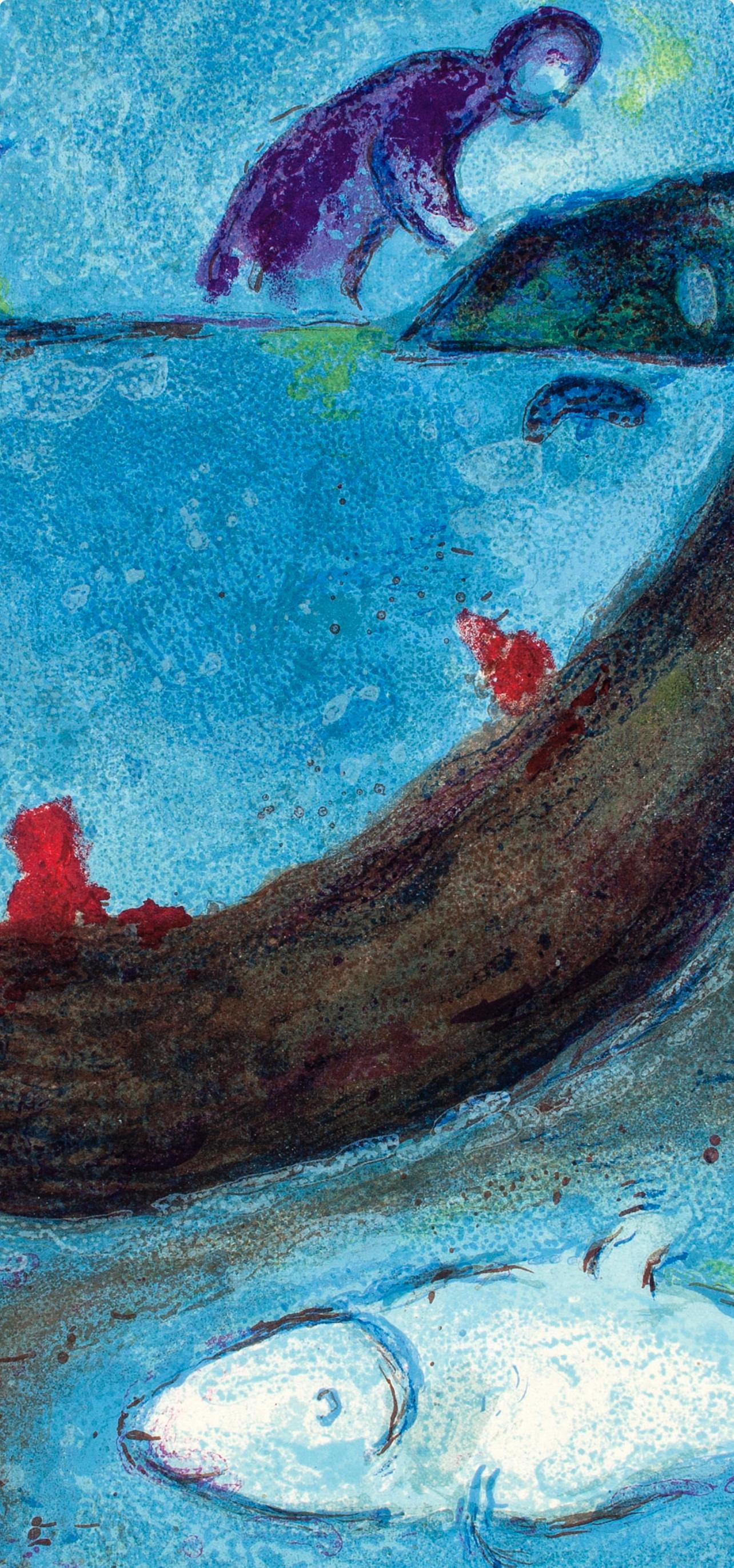 Marc Chagall, The Dead Dolphin and the Three Hundred Ecus, 1977 (after) For Sale 1