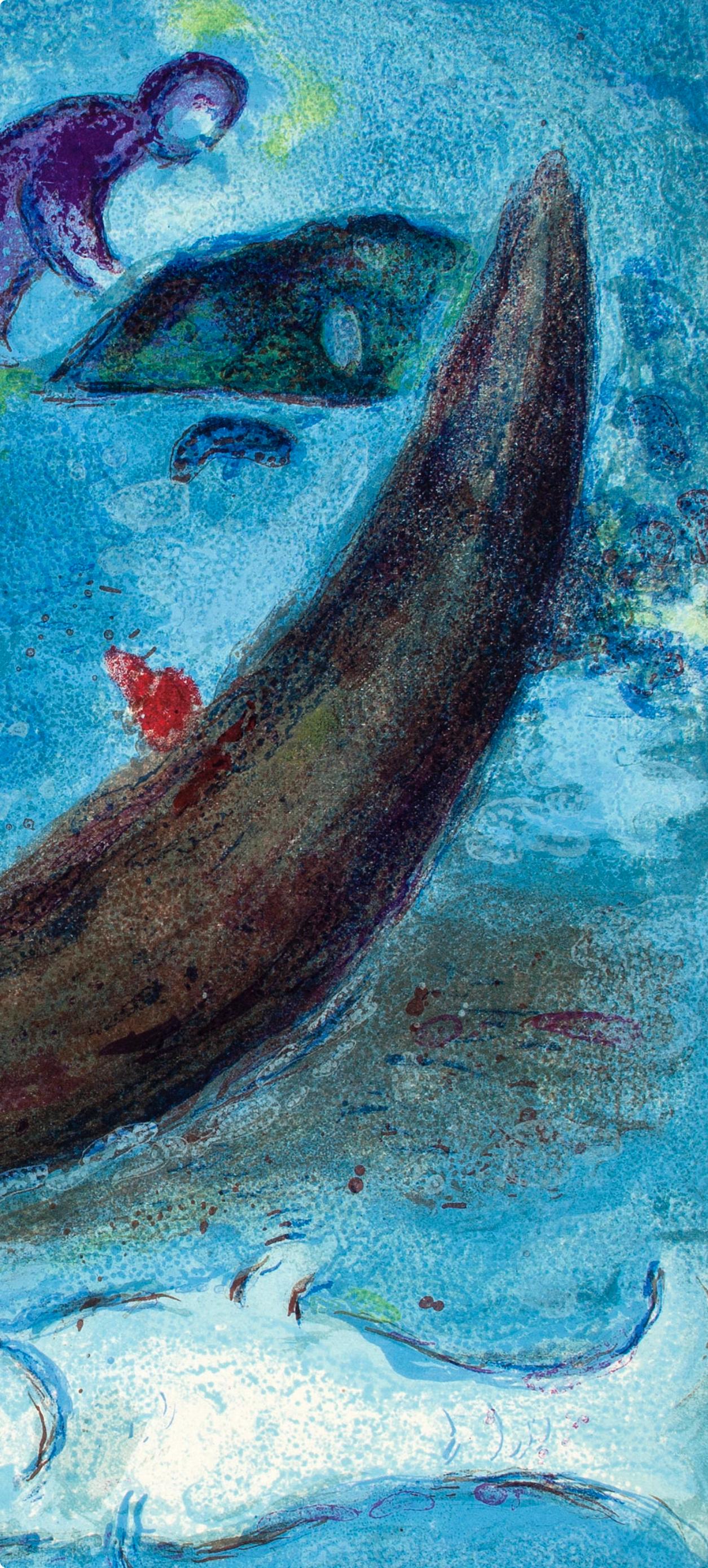 Marc Chagall, The Dead Dolphin and the Three Hundred Ecus, 1977 (after) For Sale 3