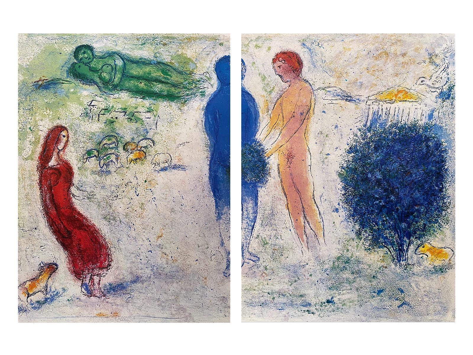 Chagall, Le jugement de Chloé (Daphnis et Chloé), Diptych (after)