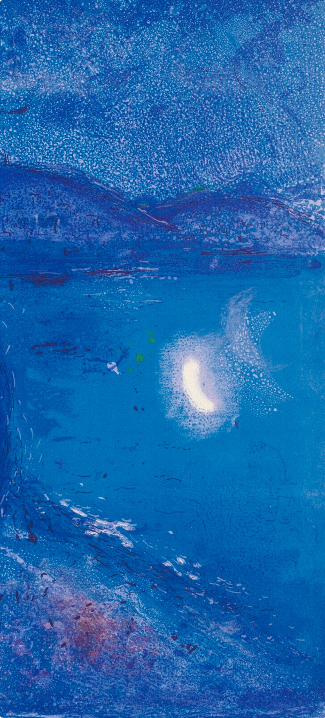 Chagall, Le Printemps, Daphnis et Chloé, Daphnis et Chloé (después) en venta 2