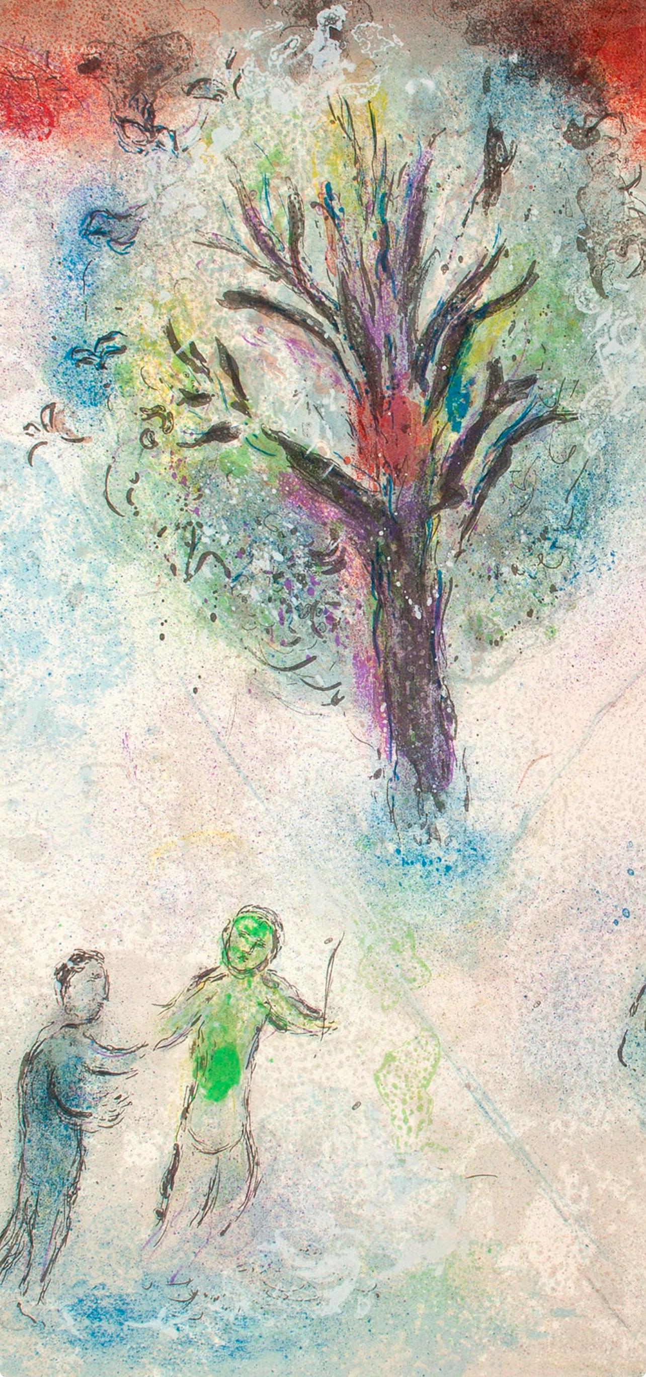 Chagall, Le Repas chez Dryas, Daphnis et Chloé (after) - Landscape Print Beige di Marc Chagall