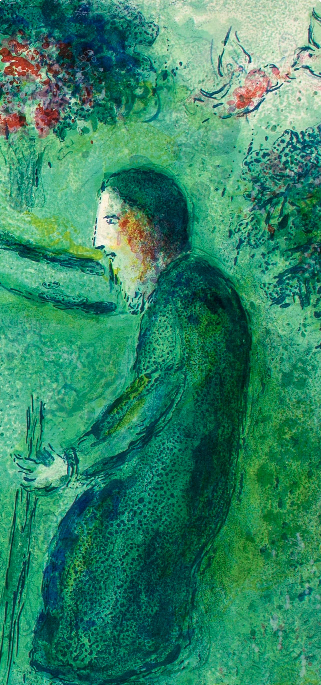Chagall, Le Verger de Philétas, Daphnis et Chloé (after) - Bleu Landscape Print par Marc Chagall