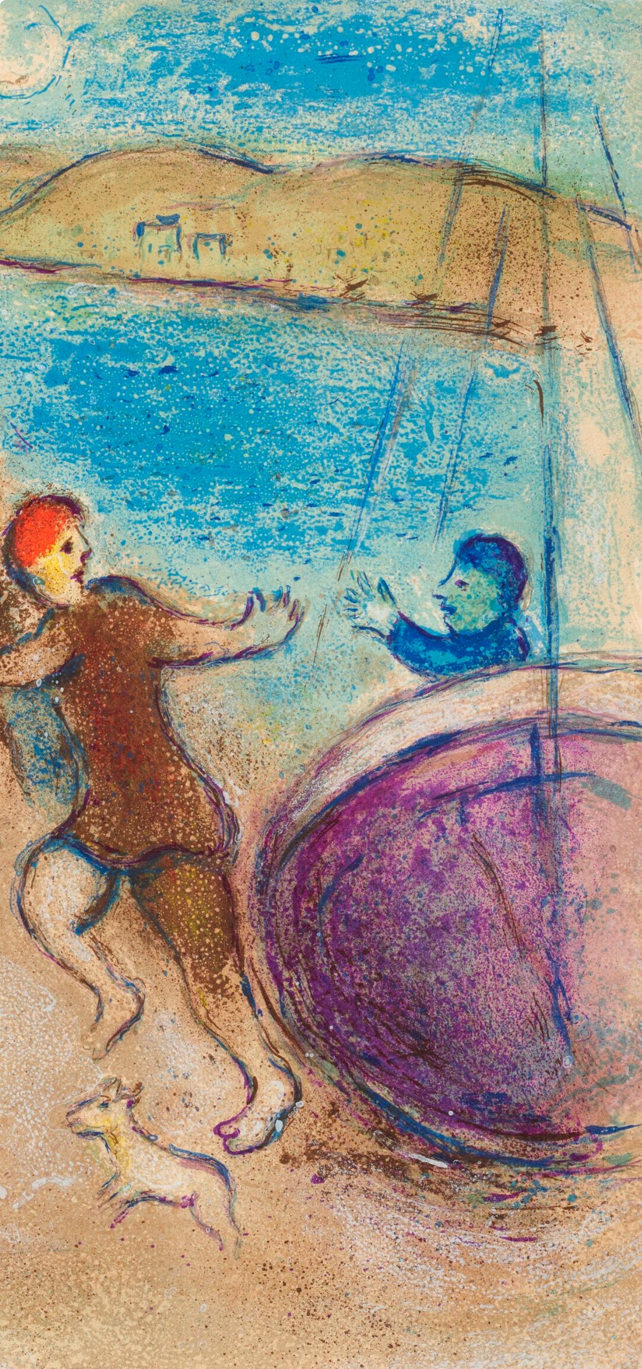 Chagall, Les jeunes gens de Méthymne, Daphnis et Chloé (d'après) - Print de Marc Chagall