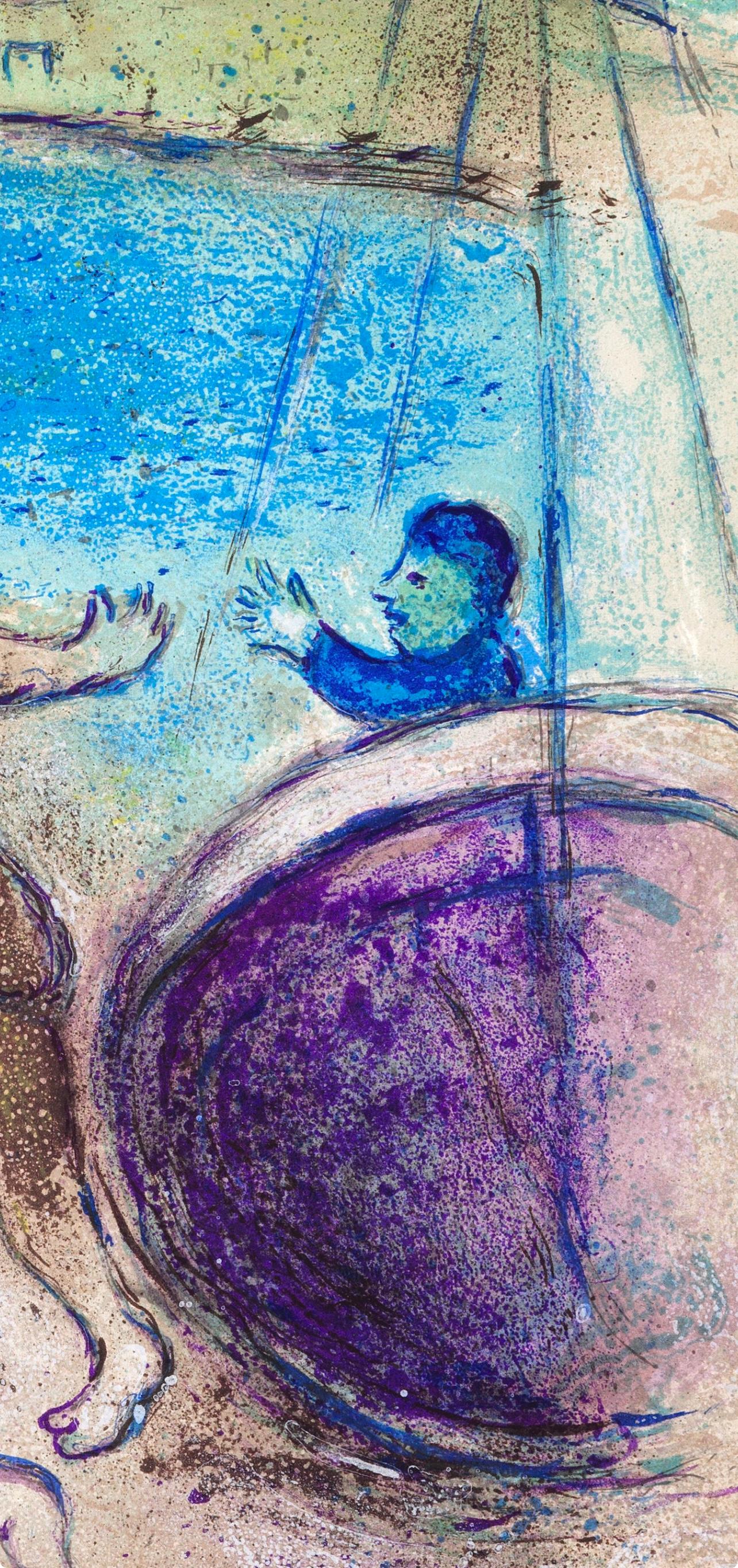 Chagall, Les jeunes gens de Méthymne, Daphnis et Chloé (after) - Print de Marc Chagall