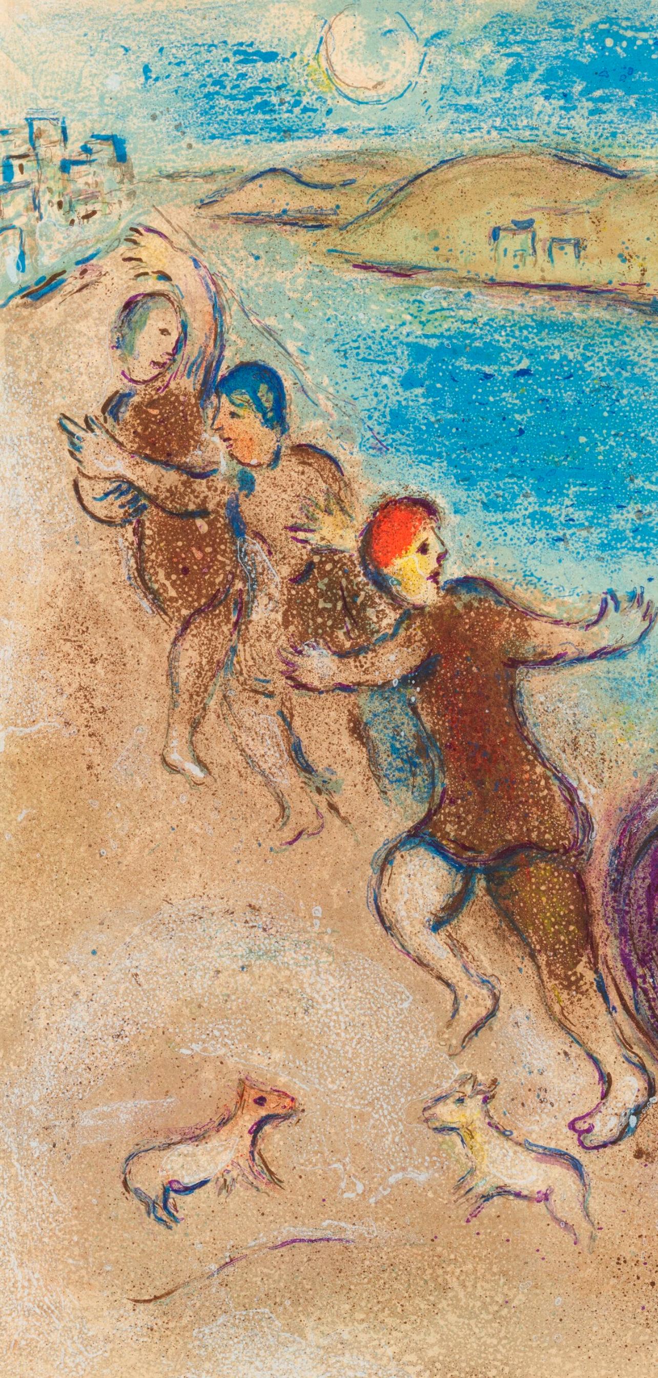 Chagall, Les jeunes gens de Méthymne, Daphnis et Chloé (d'après) - Expressionniste Print par Marc Chagall
