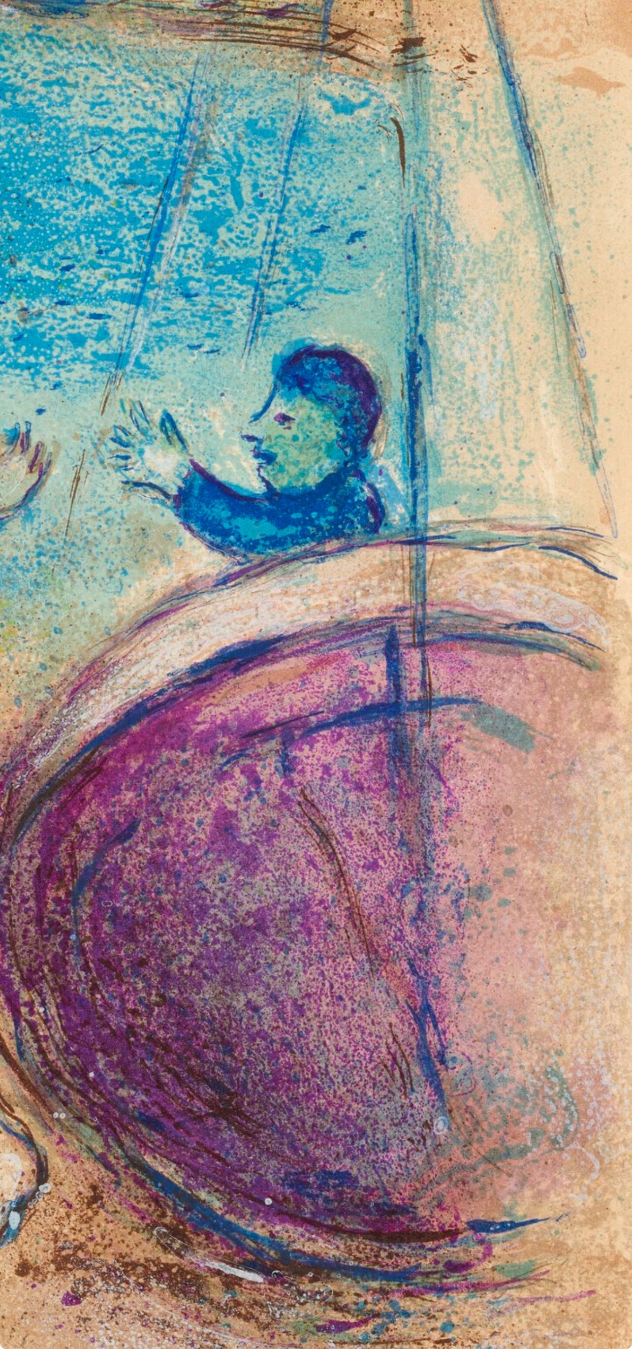 Chagall, Les jeunes gens de Méthymne, Daphnis et Chloé (d'après) - Marron Landscape Print par Marc Chagall