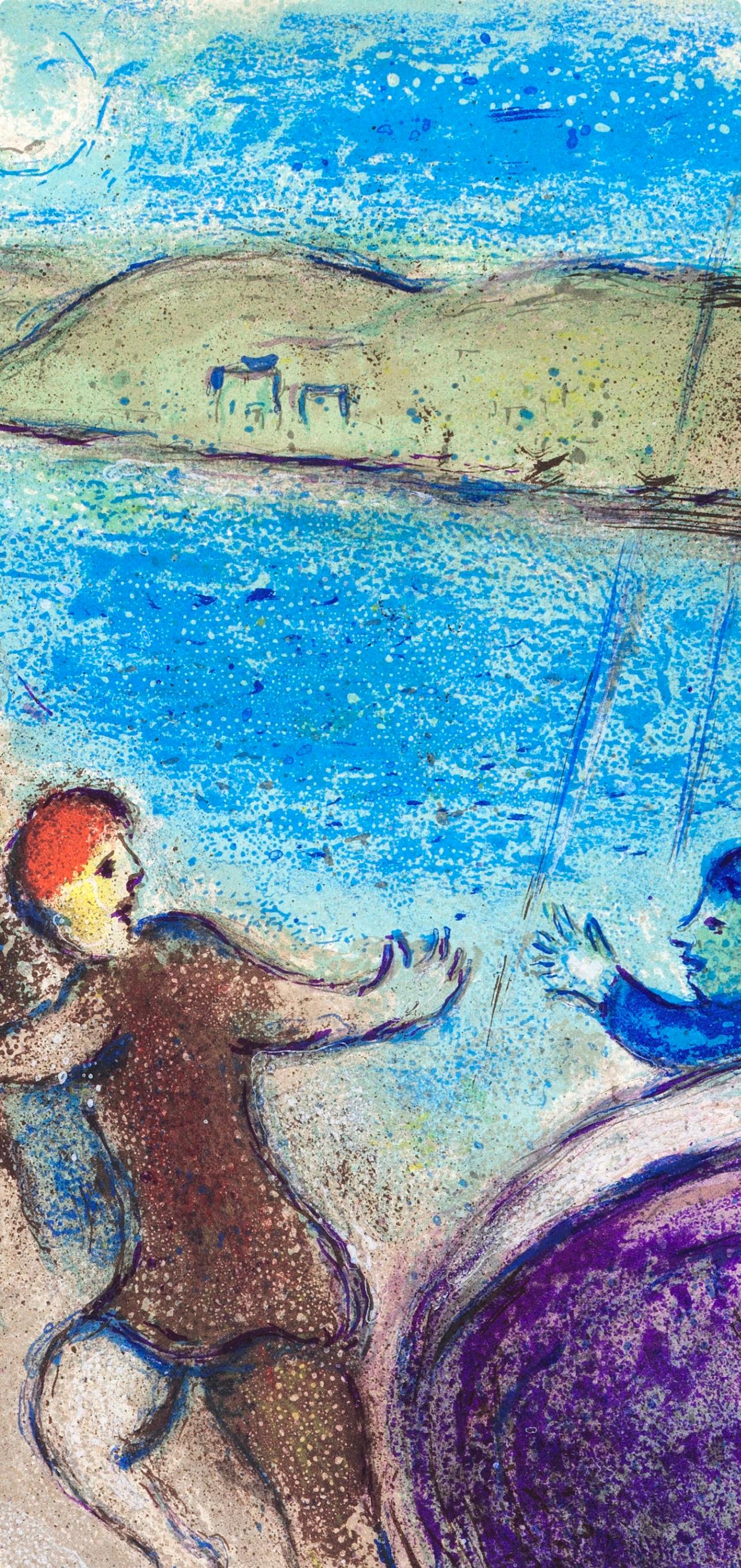 Chagall, Les jeunes gens de Méthymne, Daphnis et Chloé (after) - Gris Figurative Print par Marc Chagall