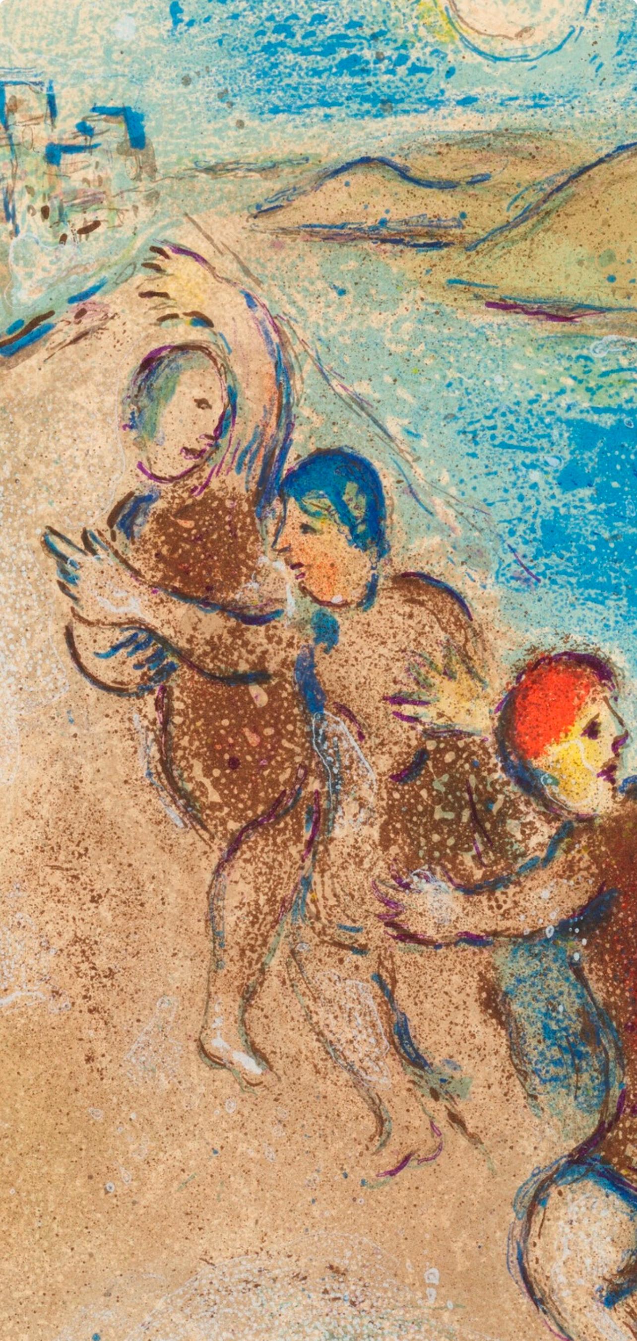 Titre : Les jeunes gens de Méthymne, Daphnis et Chloé
Année : 1977
Médium : Lithographie sur papier vélin
Taille : 12,5 x 9,5 pouces
Inscription : Non signé et non numéroté, tel que publié
Notes : Extrait de l'album Daphnis et Chloé. Publié par