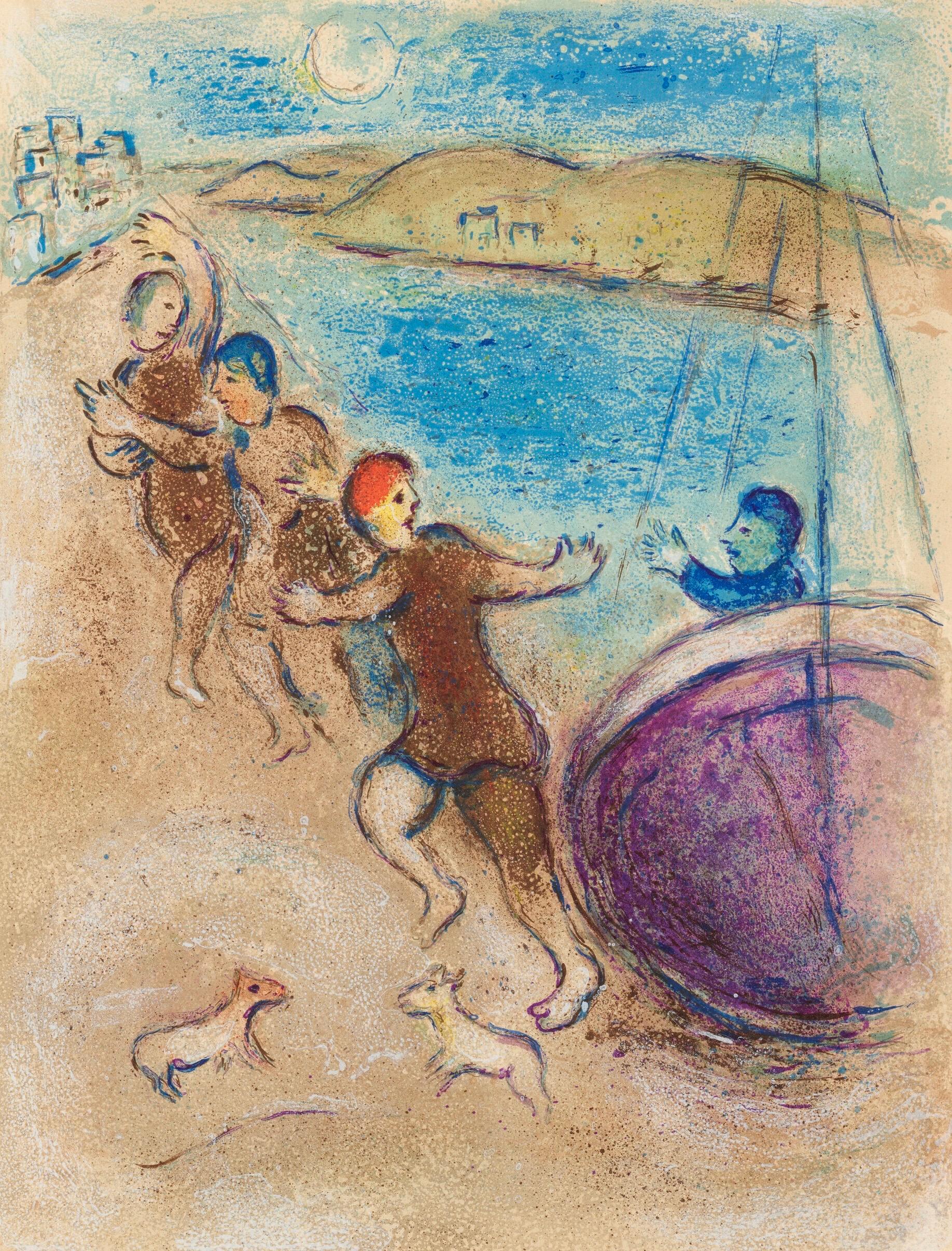 Chagall, Les jeunes gens de Méthymne, Daphnis et Chloé (after)