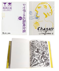 Marc Chagall, Lithographie Bände I, II, III IV, & Les Affiches de Chagall
