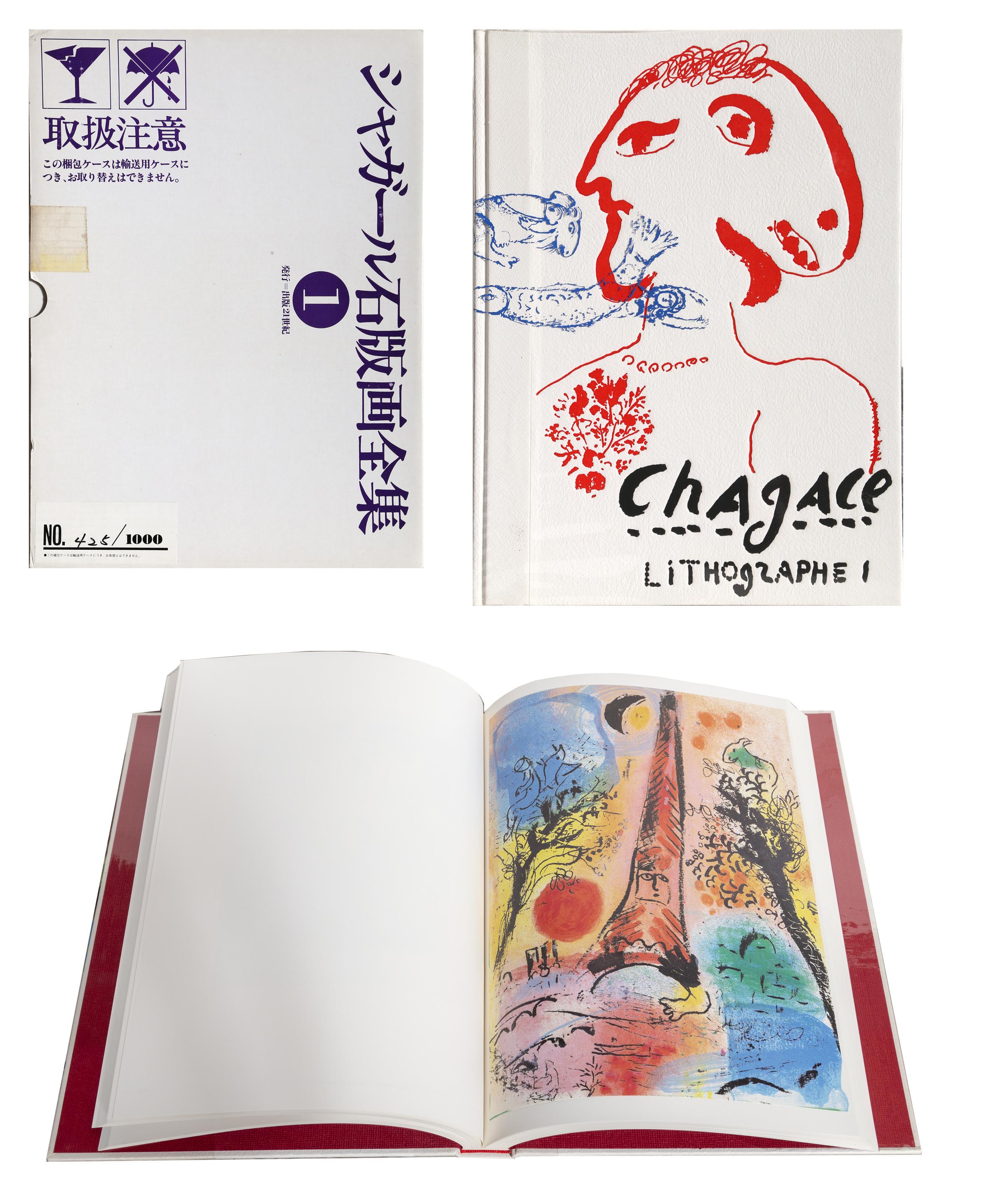 Marc Chagall, Lithographe Volumes I, II, III IV, & Les Affiches de Chagall