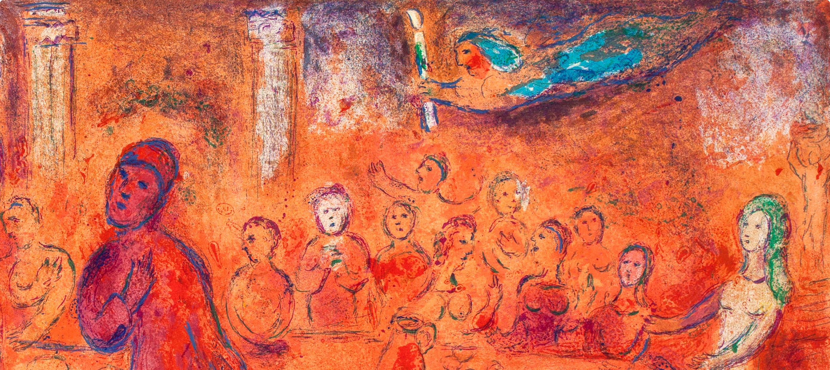 Marc Chagall, Megacles Recognizes His Daughter, Daphnis and Chloe, 1977 (after) For Sale 1