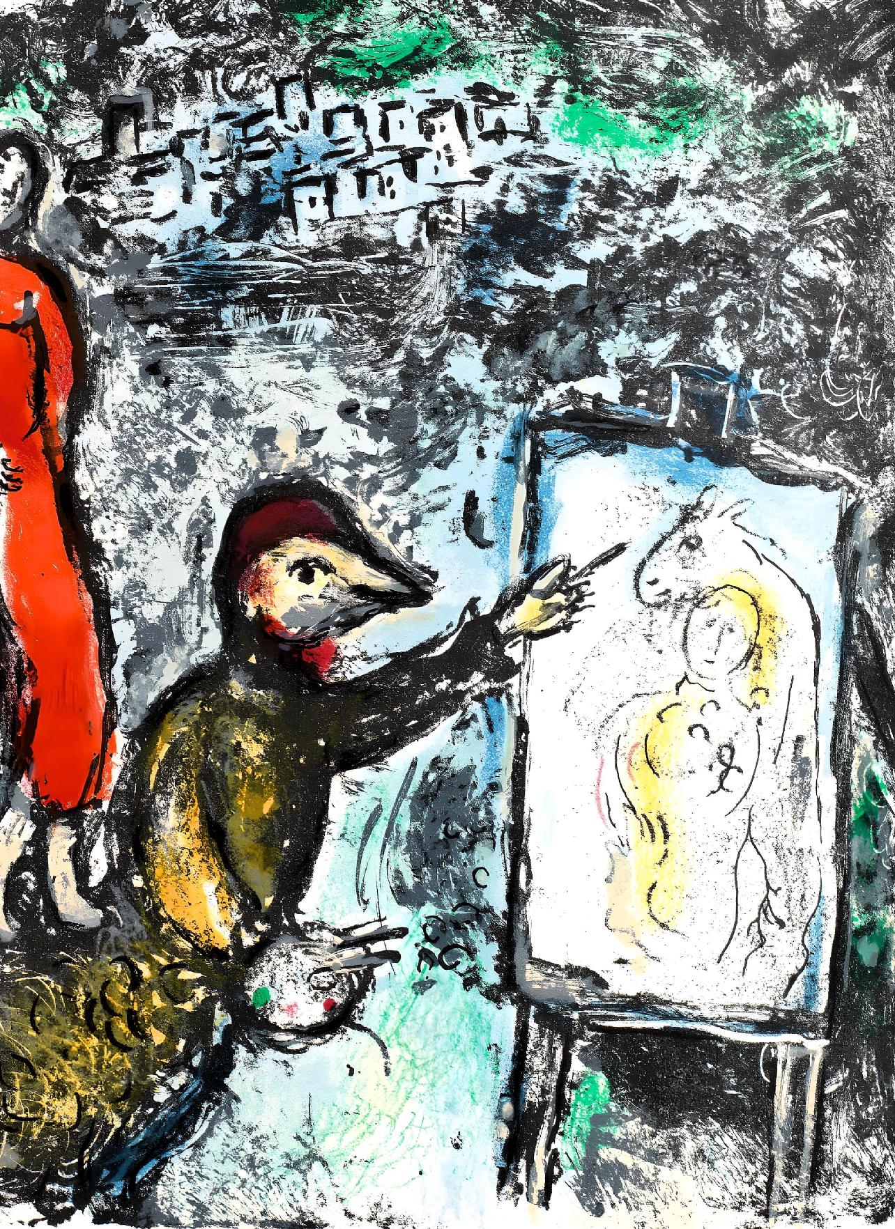 Chagall, in der Nähe von St. Jeannet (Mourlot 646) (Nachdem) – Print von Marc Chagall