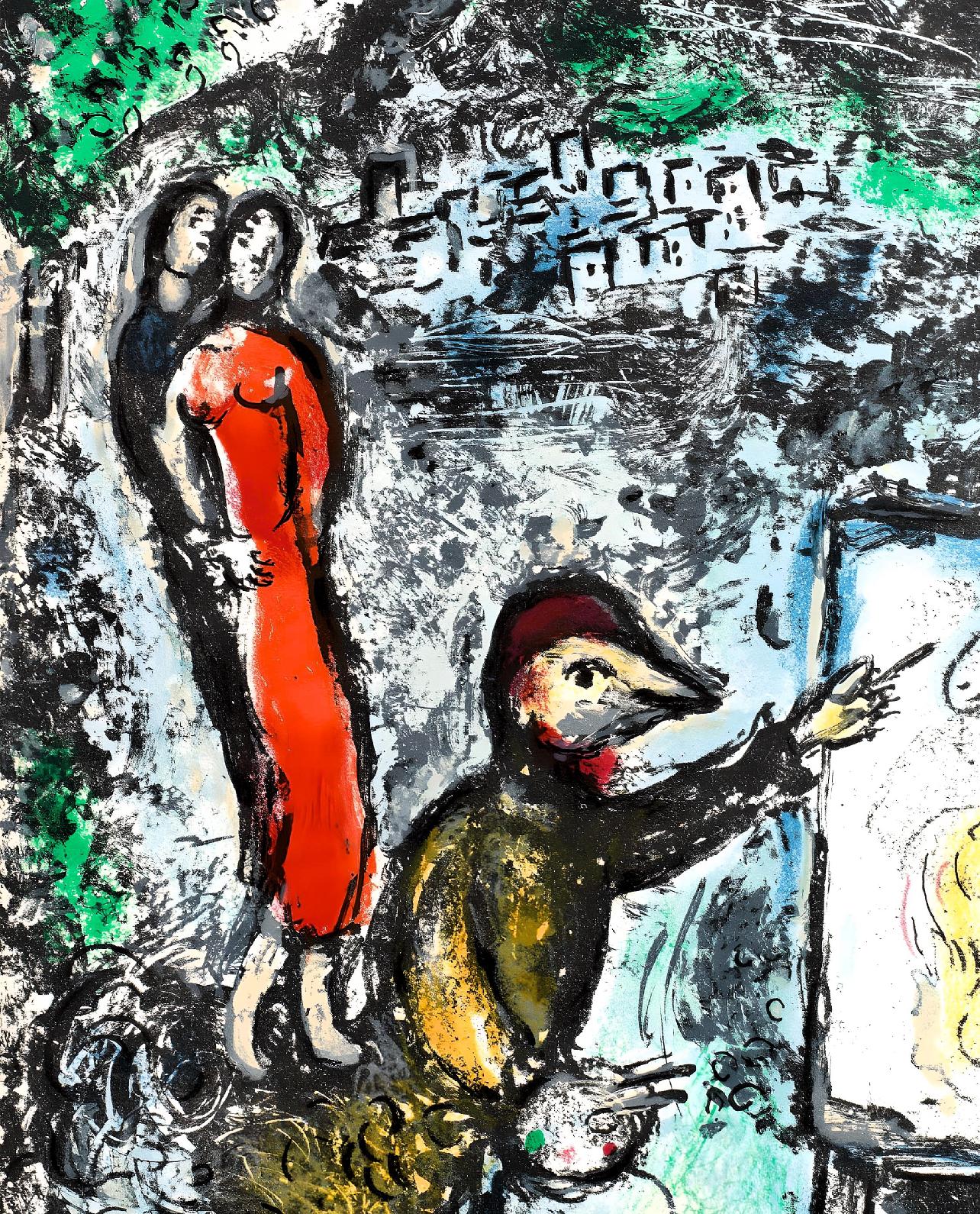 Chagall, Near St. Jeannet (Mourlot 646) (after) - Expressionist Print by Marc Chagall