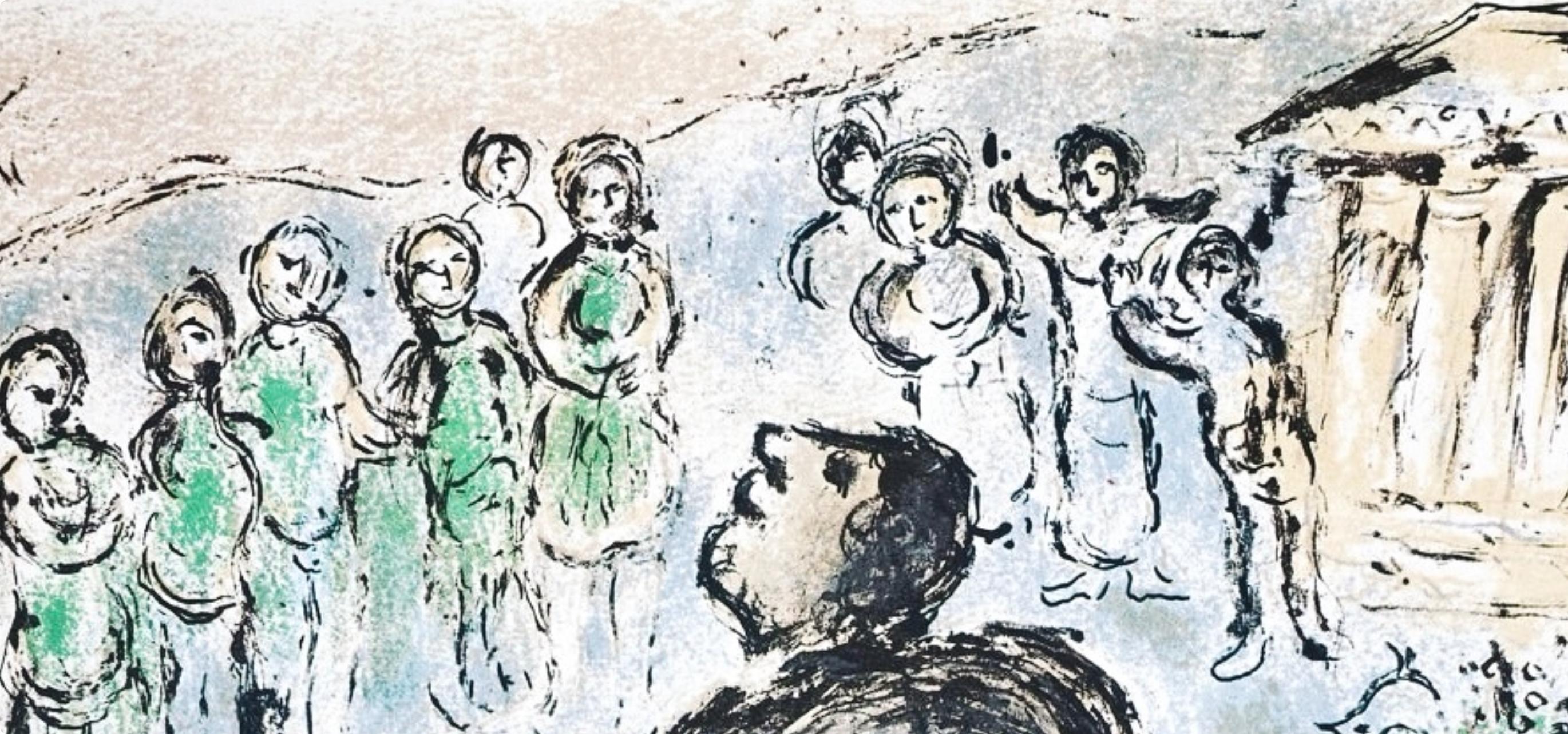Marc Chagall, Odysseus Disguised as a Beggar, Homer, The Odyssey, 1989 (after) For Sale 2
