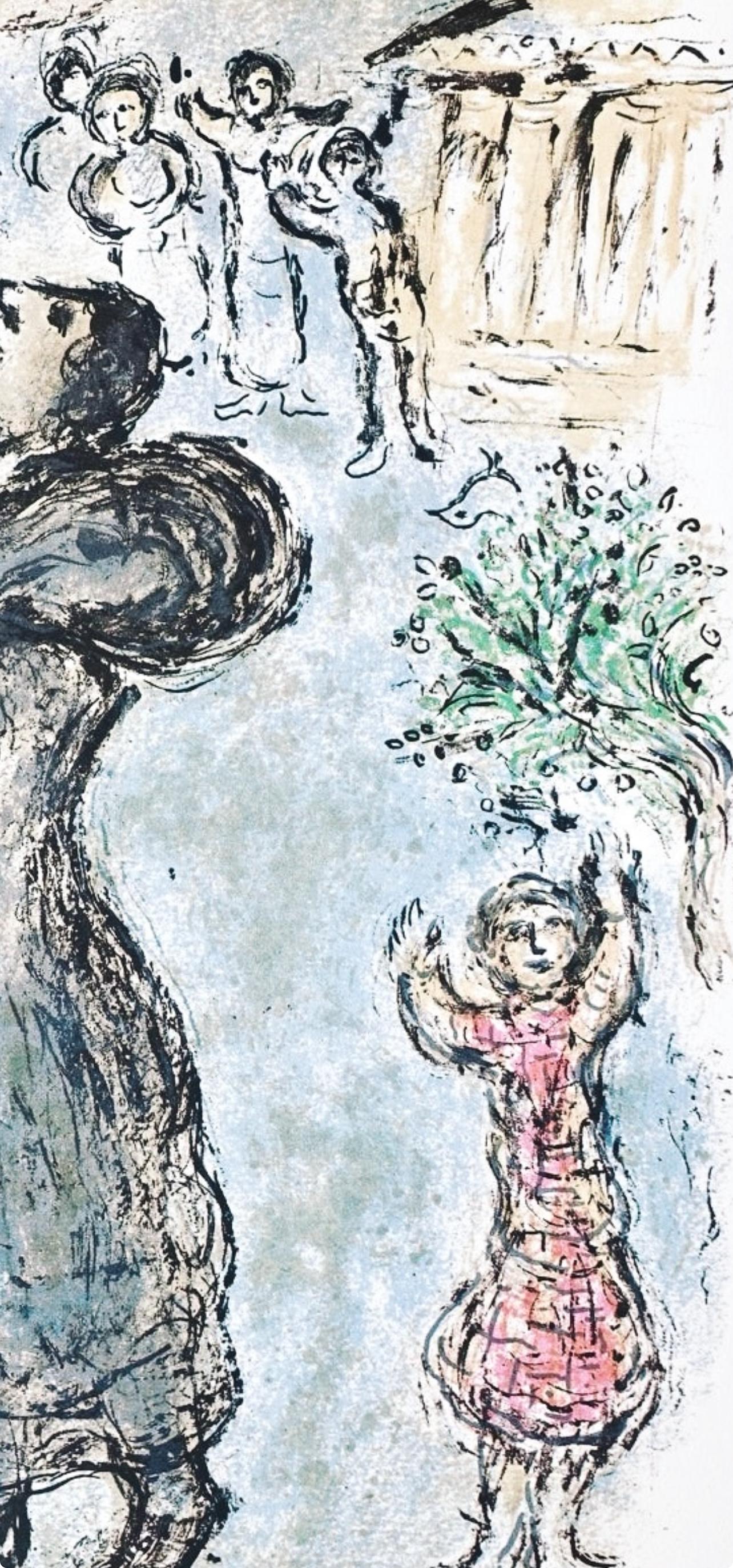 Marc Chagall, Odysseus Disguised as a Beggar, Homer, The Odyssey, 1989 (after) For Sale 3