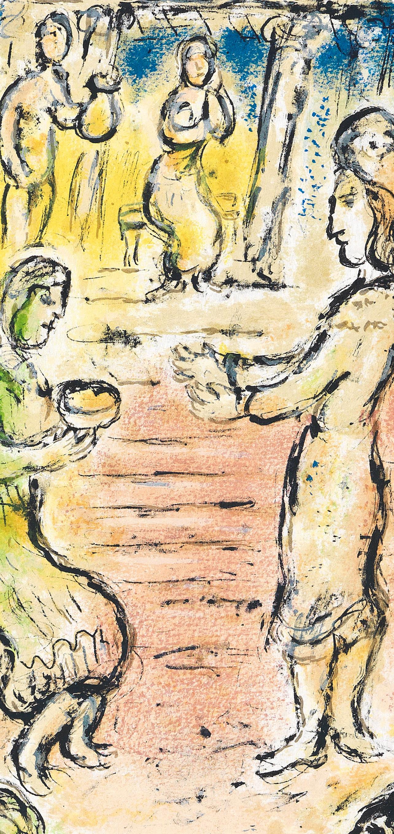 Chagall, Palast von Alkinoos, Homer, Die Odyssee (after) - Print de Marc Chagall