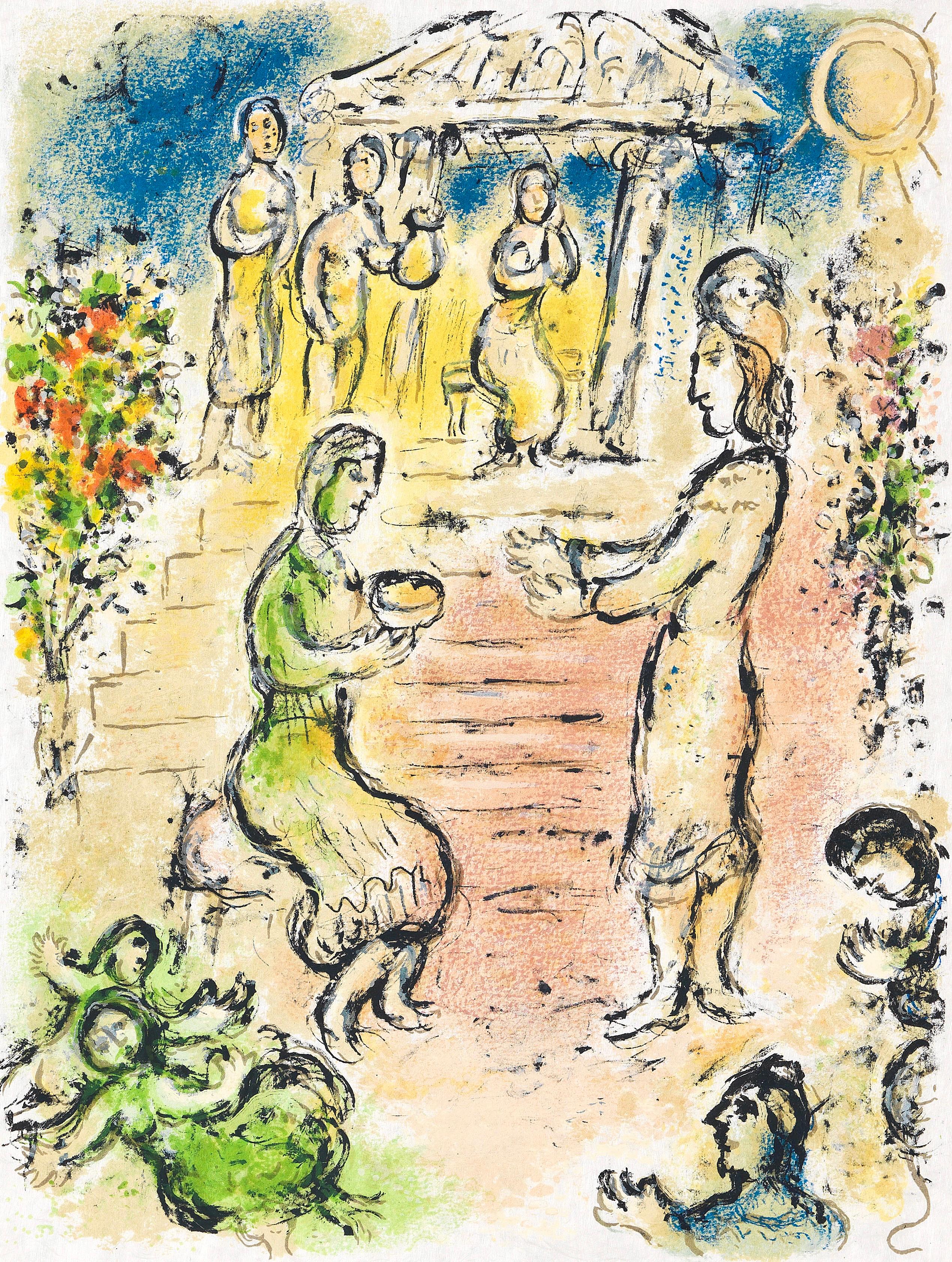Chagall, Palast von Alkinoos, Homer, Die Odyssee (after)