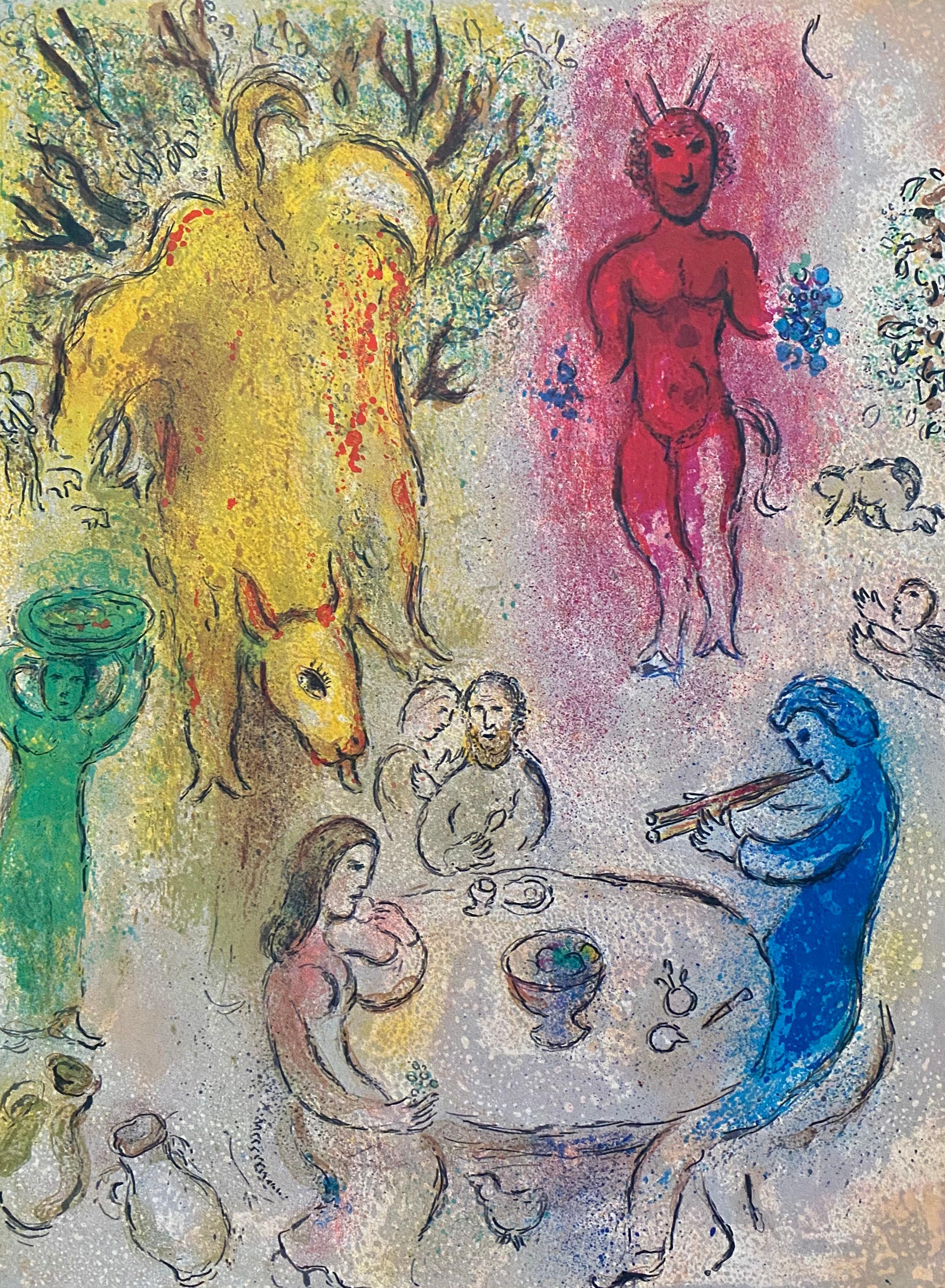 Chagall, Pan’s Banquet (Daphnis et Chloé) (after)