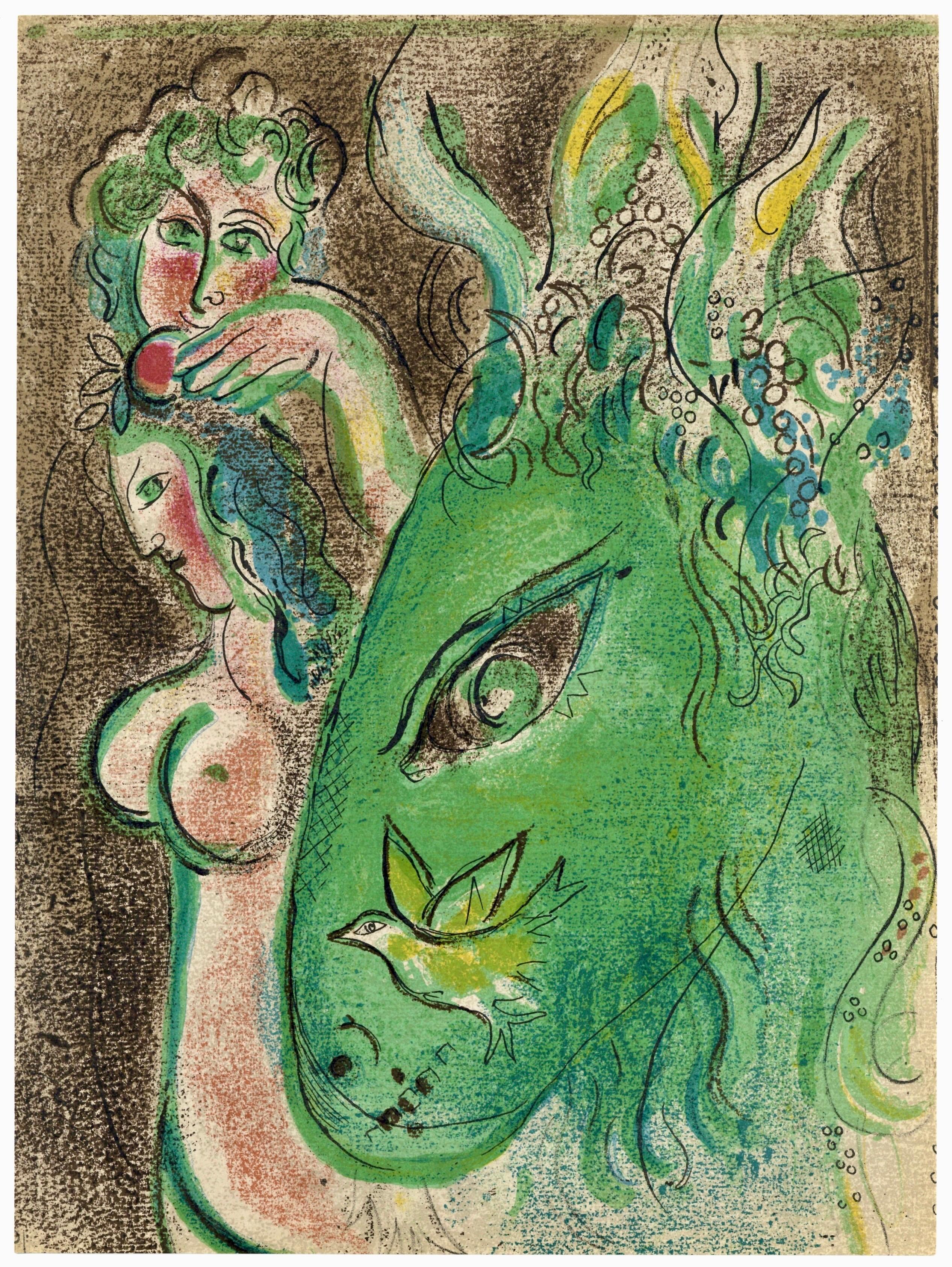 Chagall, Paradise II (Mourlot 117-46; Cramer 25) (after) For Sale 1