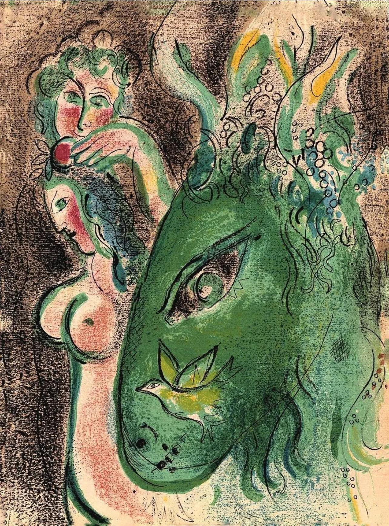 Figurative Print Marc Chagall - Chagall, Paradise II (Mourlot 230-277 ; Cramer 42) (après)