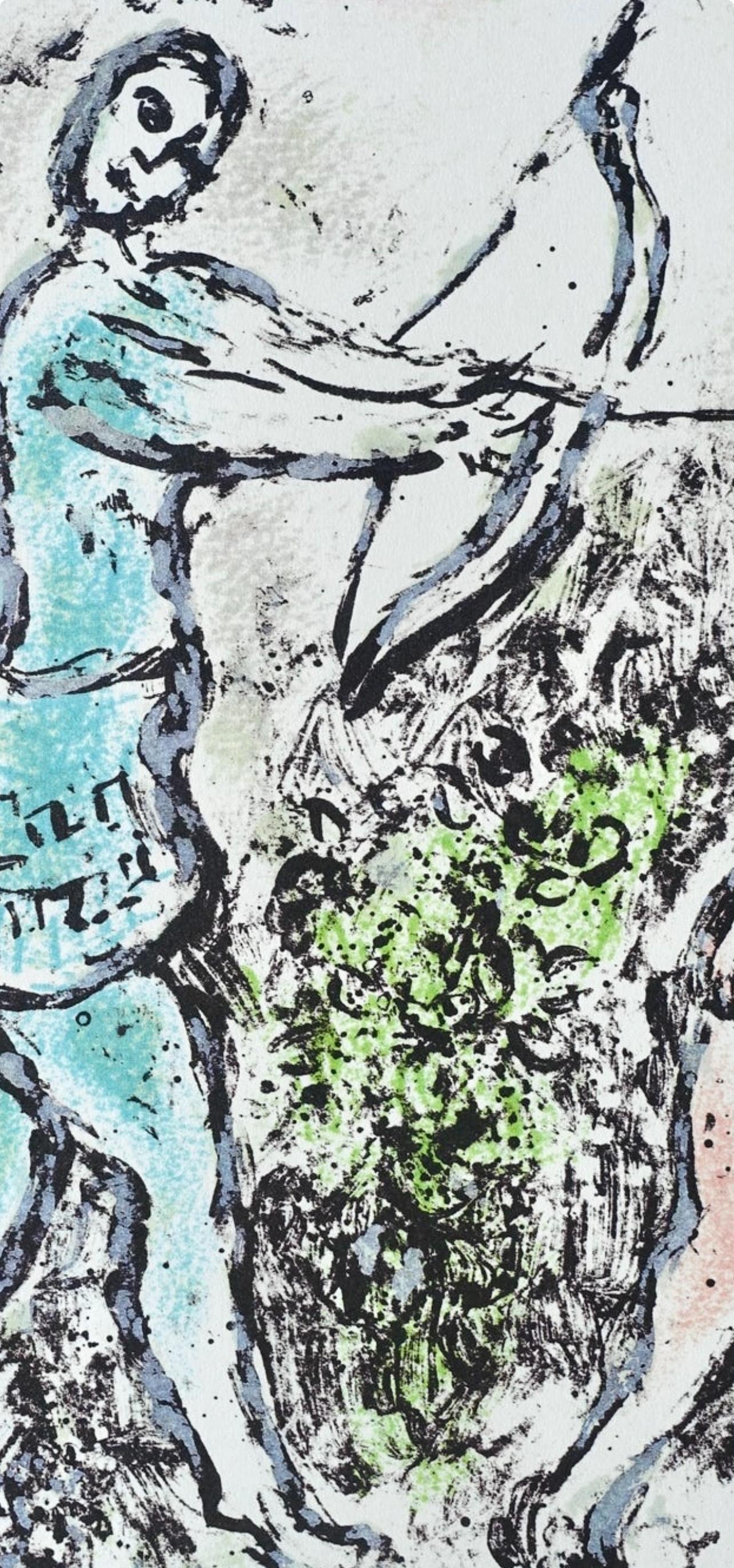 Chagall, Penelope und der Bogen des Odysseus, Homer, Die Odyssee (after) - Print de Marc Chagall