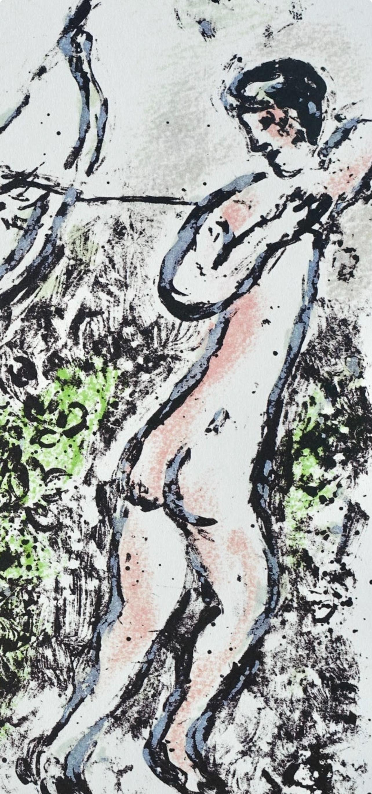 Chagall, Penelope und der Bogen des Odysseus, Homer, Die Odyssee (after) - Expressionniste Print par Marc Chagall