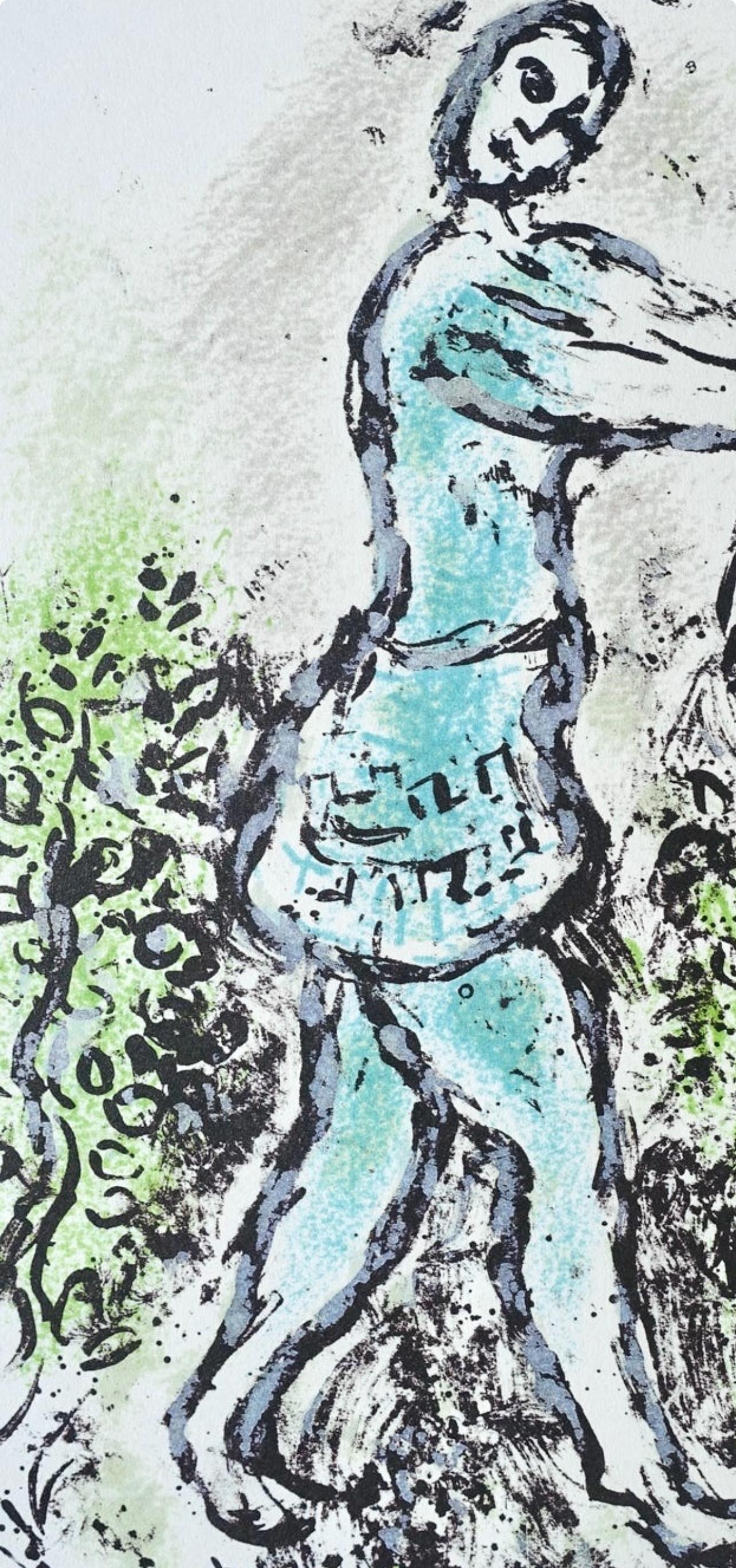 Chagall, Penelope und der Bogen des Odysseus, Homer, Die Odyssee (after) - Gris Landscape Print par Marc Chagall
