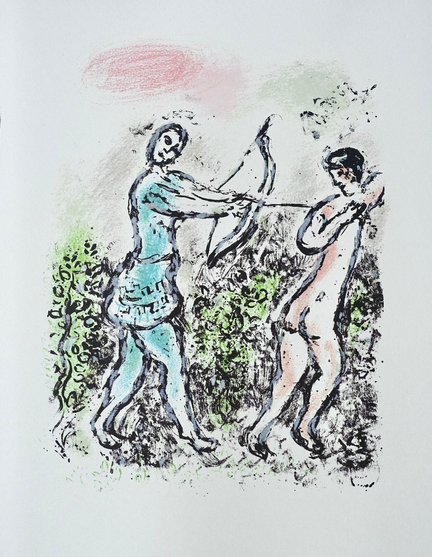 Lithograph on 250 g/m² Bütten Papierwerke Miliani AG, Fabriano paper. Paper Size: 14.88 x 11.69 inches. Inscription: Unsigned and unnumbered, as issued. Notes: From the folio, Homer, Die Odyssee, Von Vava Chagall, autorisierte deutsche Ausgabe in 2
