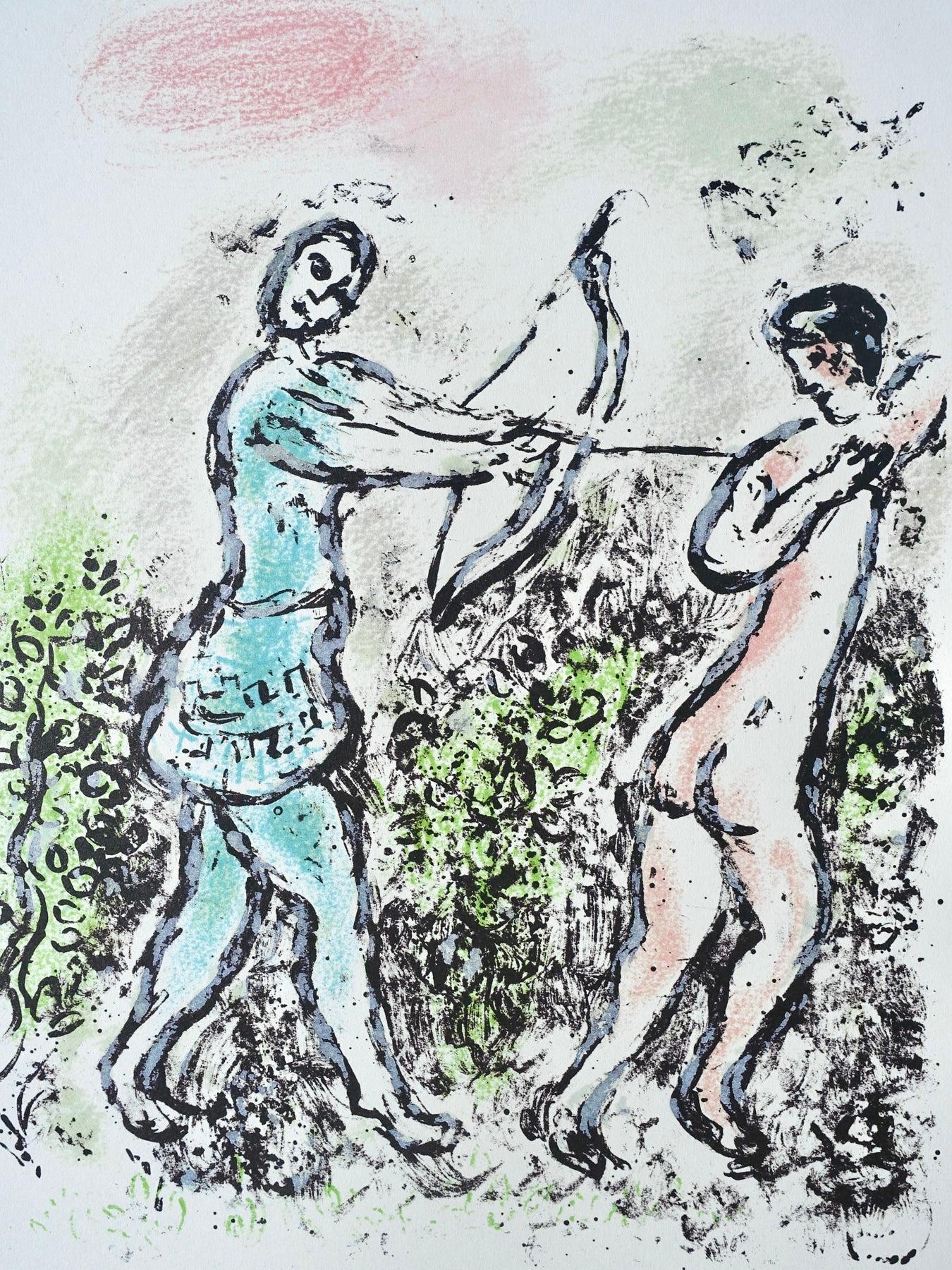 Chagall, Penelope und der Bogen des Odysseus, Homer, Die Odyssee (after)