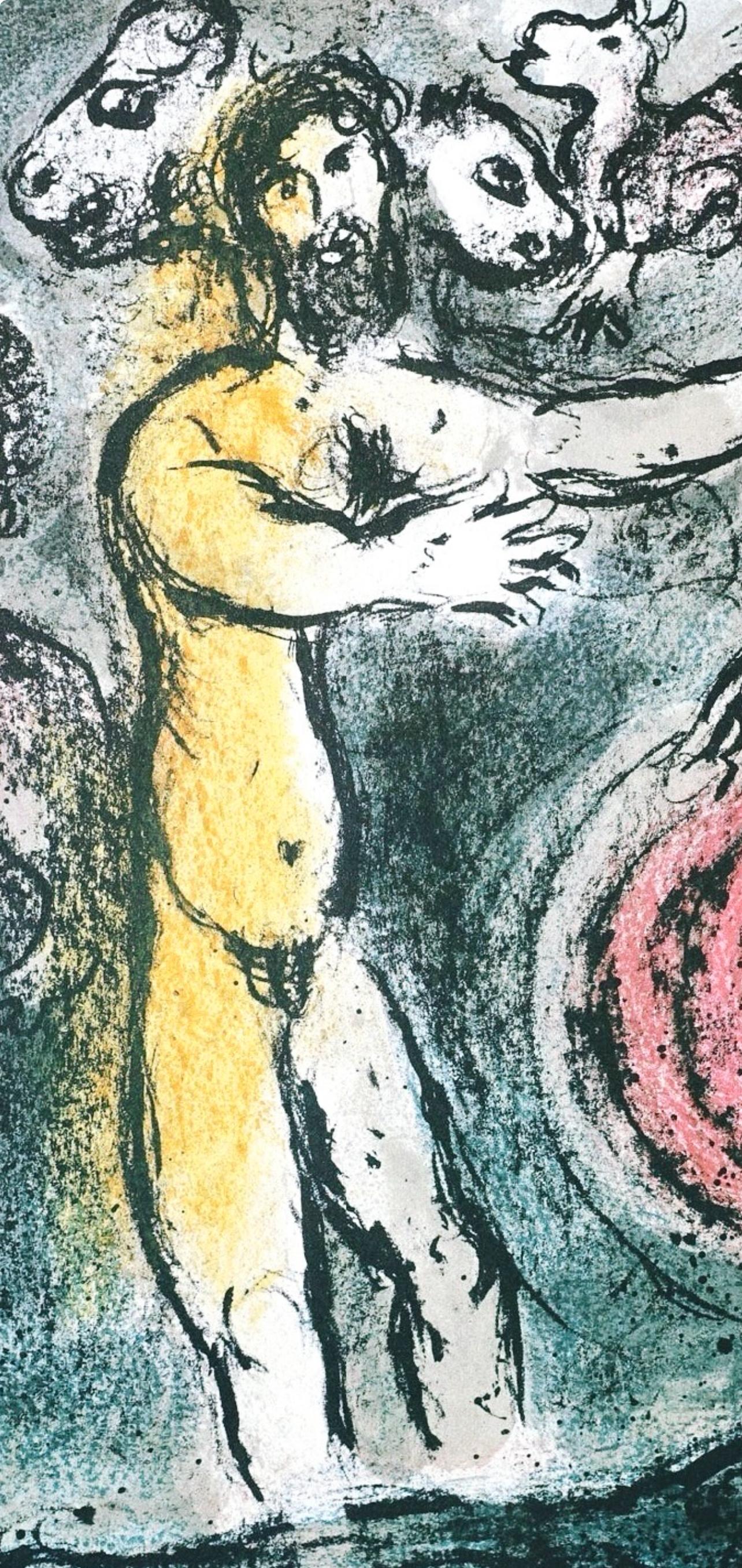 Marc Chagall, Proteus, from Homer, Die Odyssee (after) For Sale 2