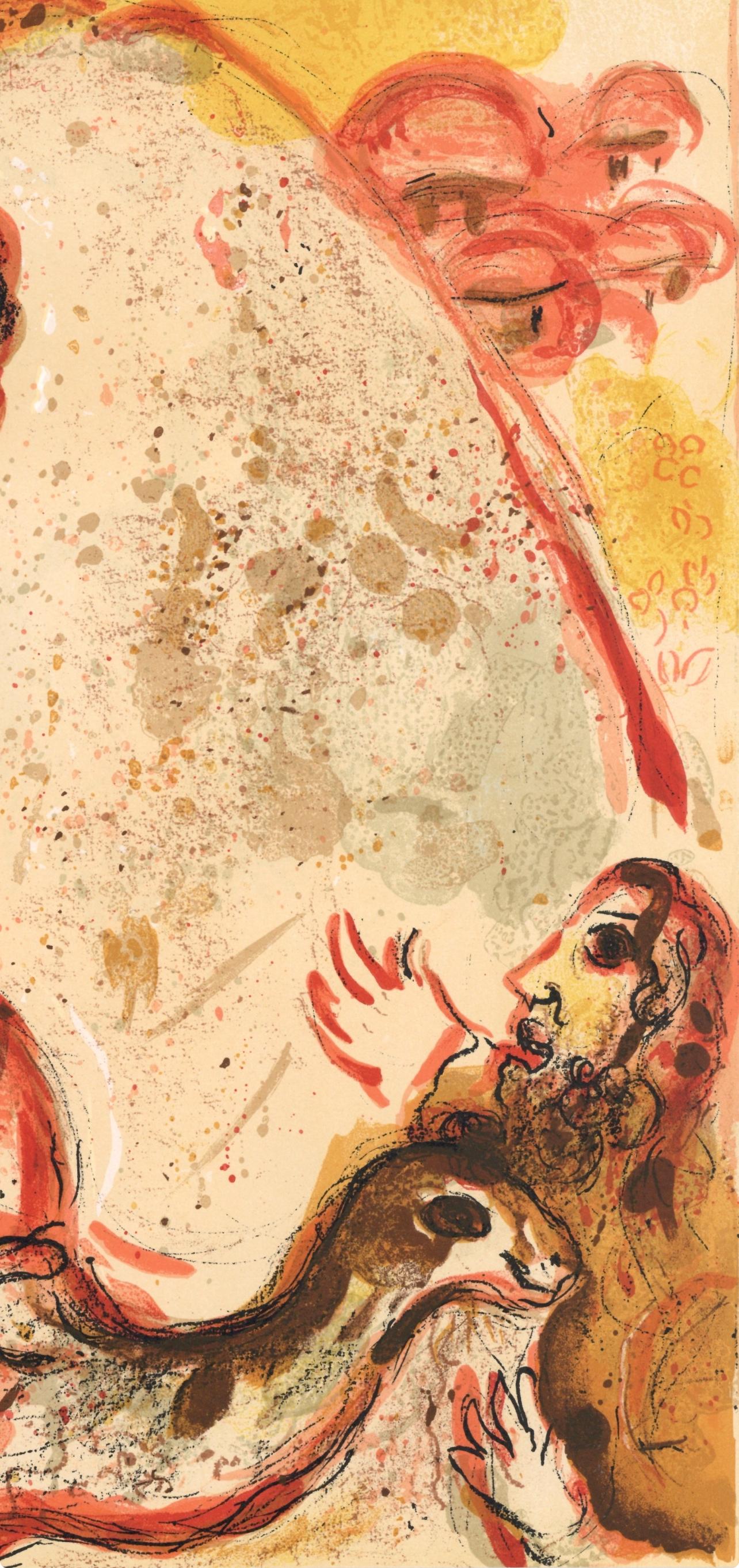 Chagall, Rachel (Mourlot 242; Cramer 42), Verve: Revue Artistique (nach) (Expressionismus), Print, von Marc Chagall