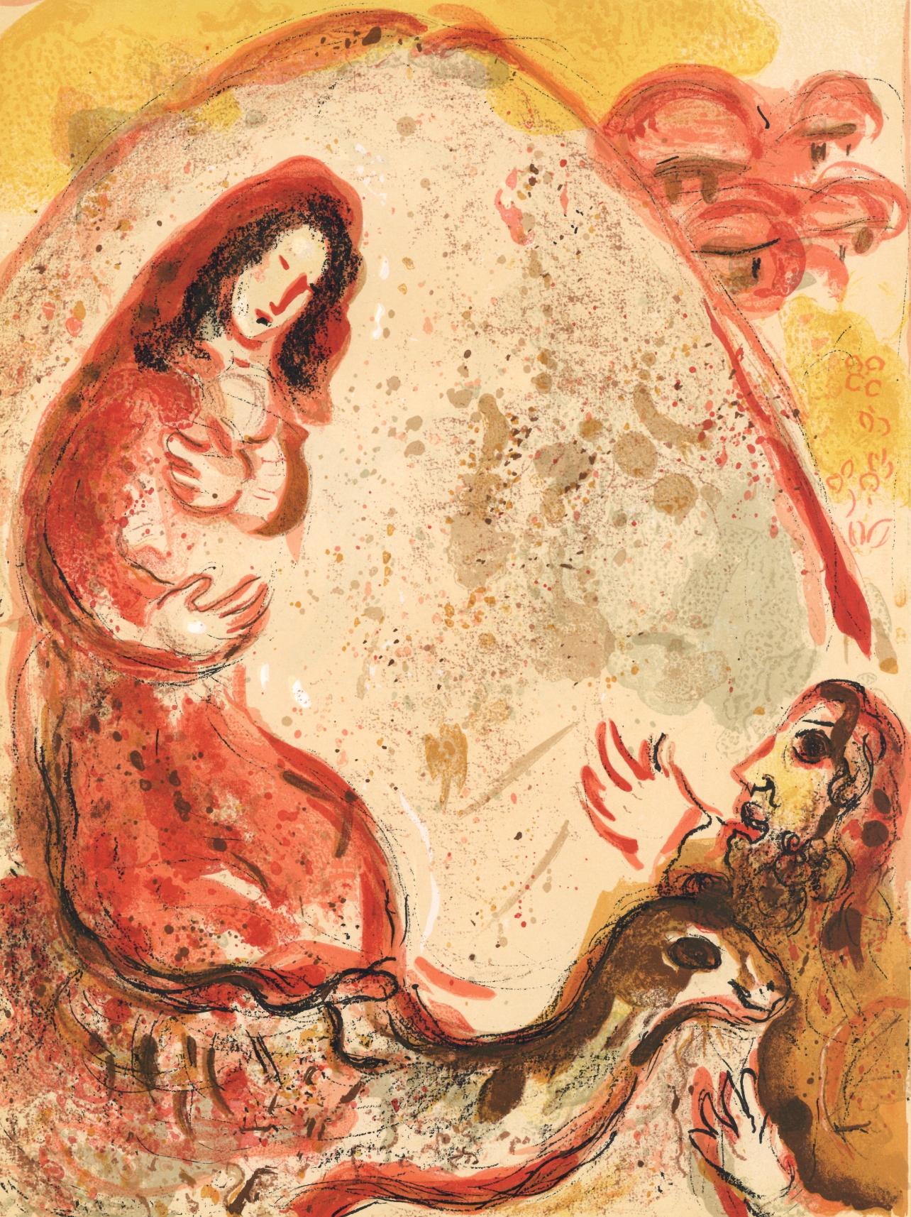 Landscape Print Marc Chagall - Chagall, Rachel (Mourlot 242 ; Cramer 42), Verve : Revue Artistique (après)