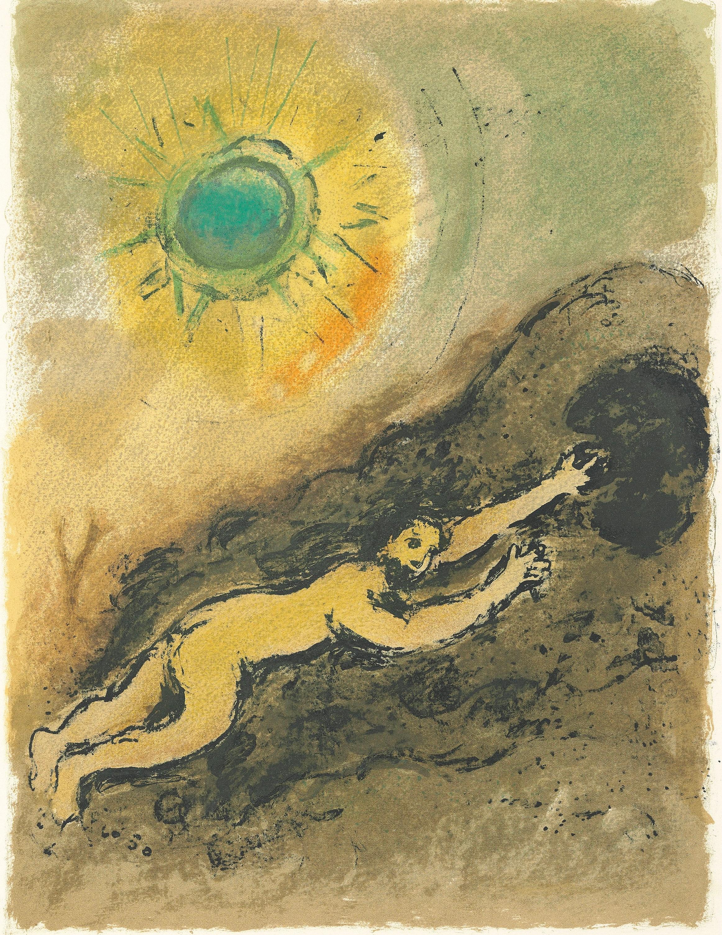 This exquisite lithograph after Marc Chagall (1887–1985), titled Sisyphos (Sisyphus), from Homer, Die Odyssee (The Odyssey), originates from the 1989 German-language folio published by Daco-Verlag Gunter Blase, Stuttgart, and printed by Lichtdruck