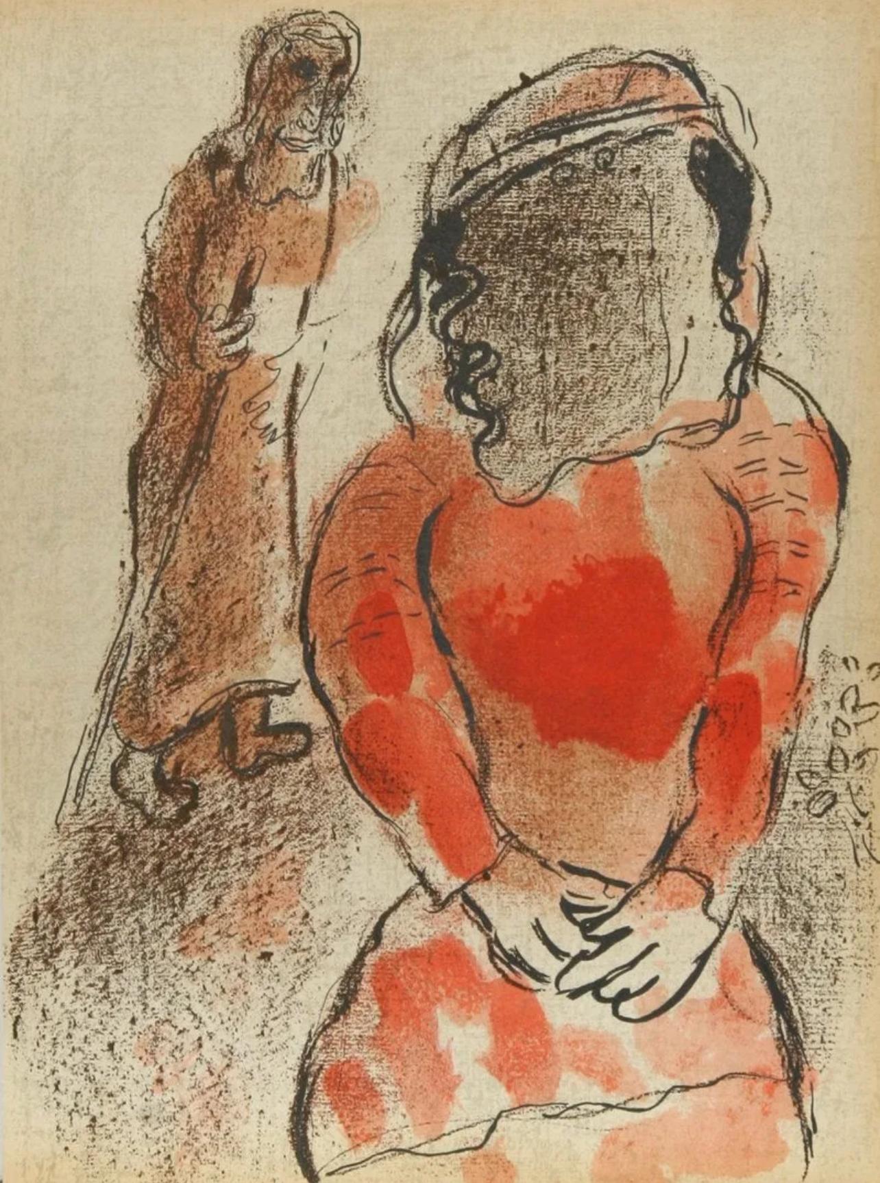 Marc Chagall Landscape Print – Chagall, Die Tochter des Schwiegervaters Judah (Mourlot 230-277; Cramer 42) (nach)