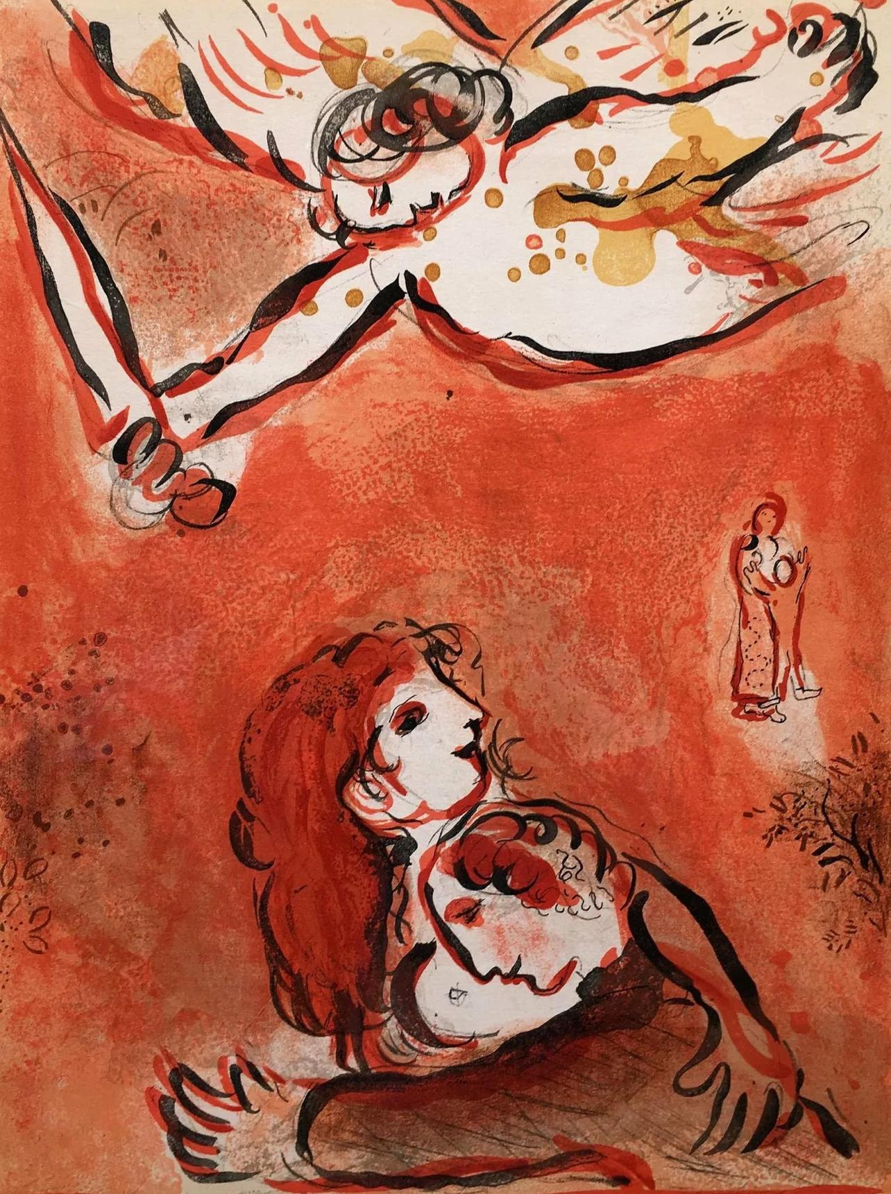 Marc Chagall Figurative Print - Chagall, The face of Israel (Mourlot 230-277; Cramer 42) (after)