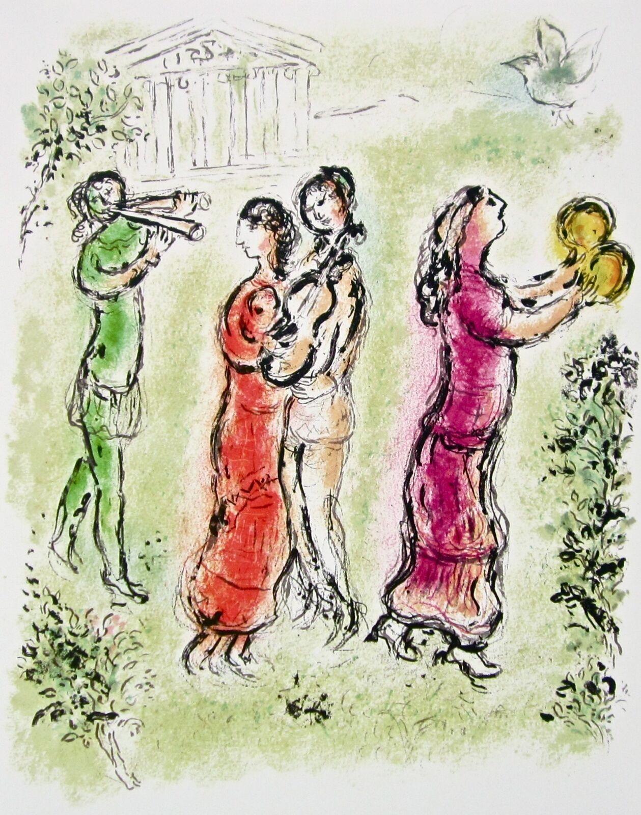 Marc Chagall Figurative Print - Chagall, The Festival, Homère: L'Odyssée (after)