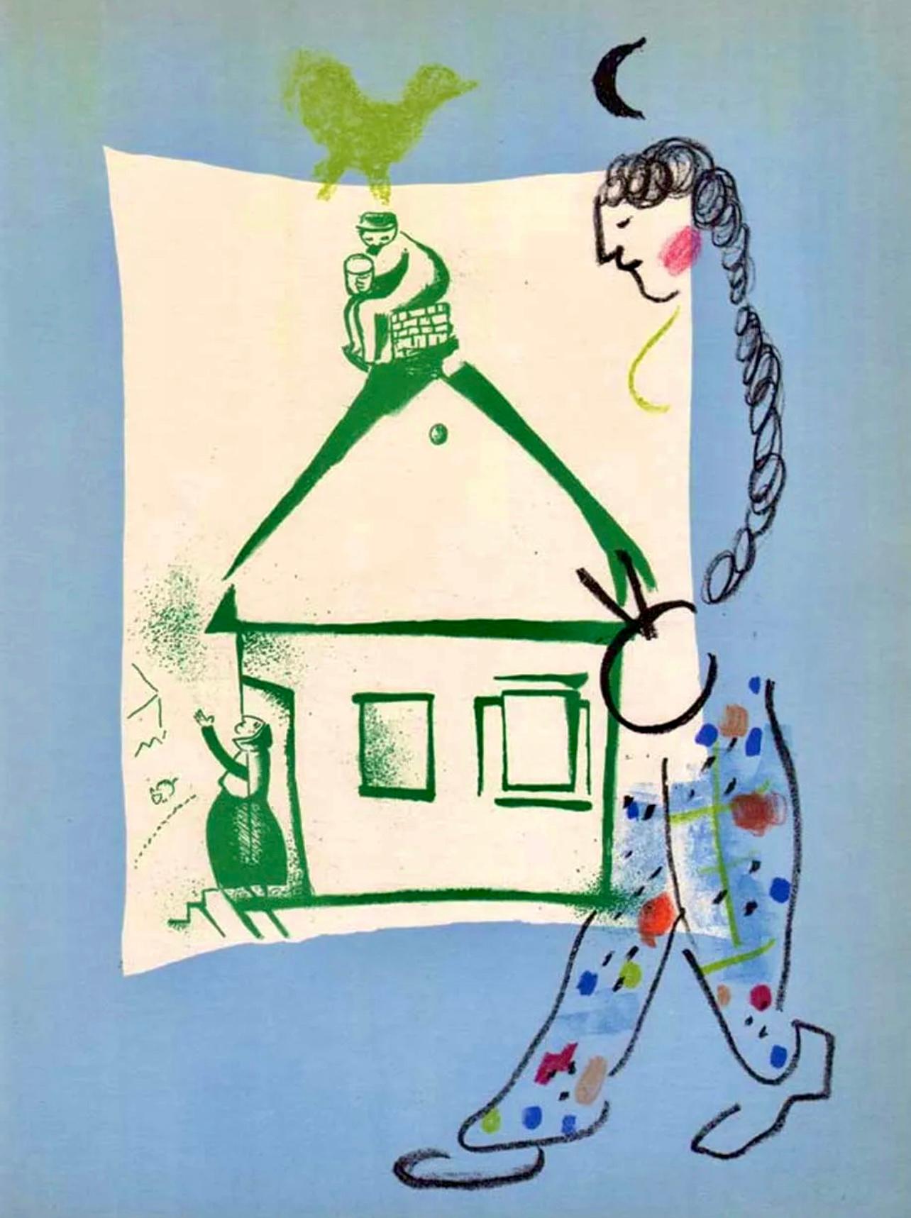 Marc Chagall Landscape Print - Chagall, The House in My Village (Mourlot 283; Cramer 43) (after)