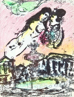 Chagall, The Lovers' Heaven (Mourlot 393; Cramer 56) (after)