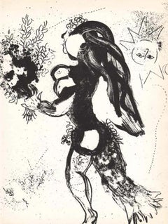 Chagall, Das Angebot (Mourlot 291; Cramer 43) (nach)