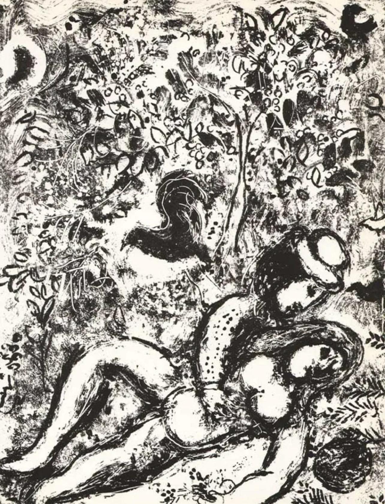 Marc Chagall Figurative Print - Chagall, The Pair in the Tree (Mourlot 397; Cramer 56)
