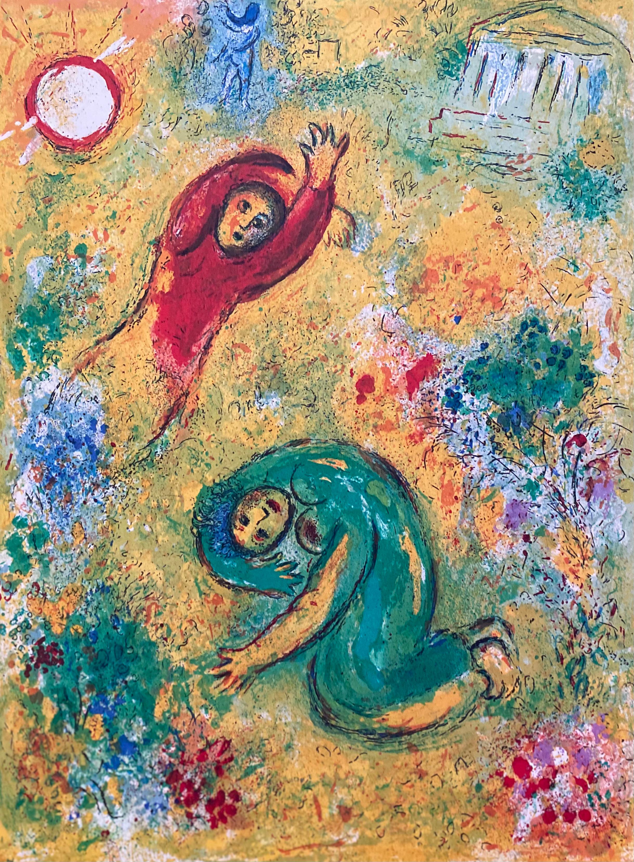 Chagall, The Trampled Flowers (Daphnis et Chloé) (after)