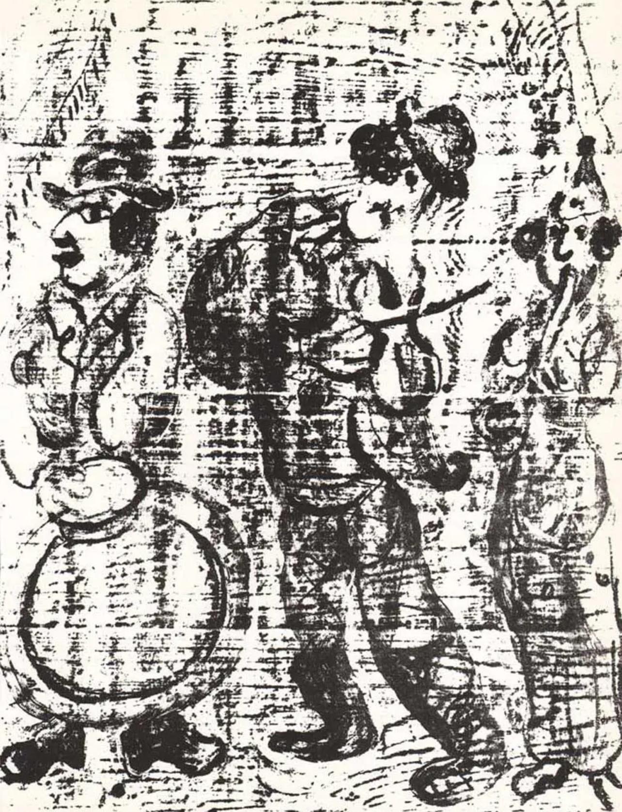 Marc Chagall Landscape Print - Chagall, The Wandering Musicians (Mourlot 396; Cramer 56) (after)