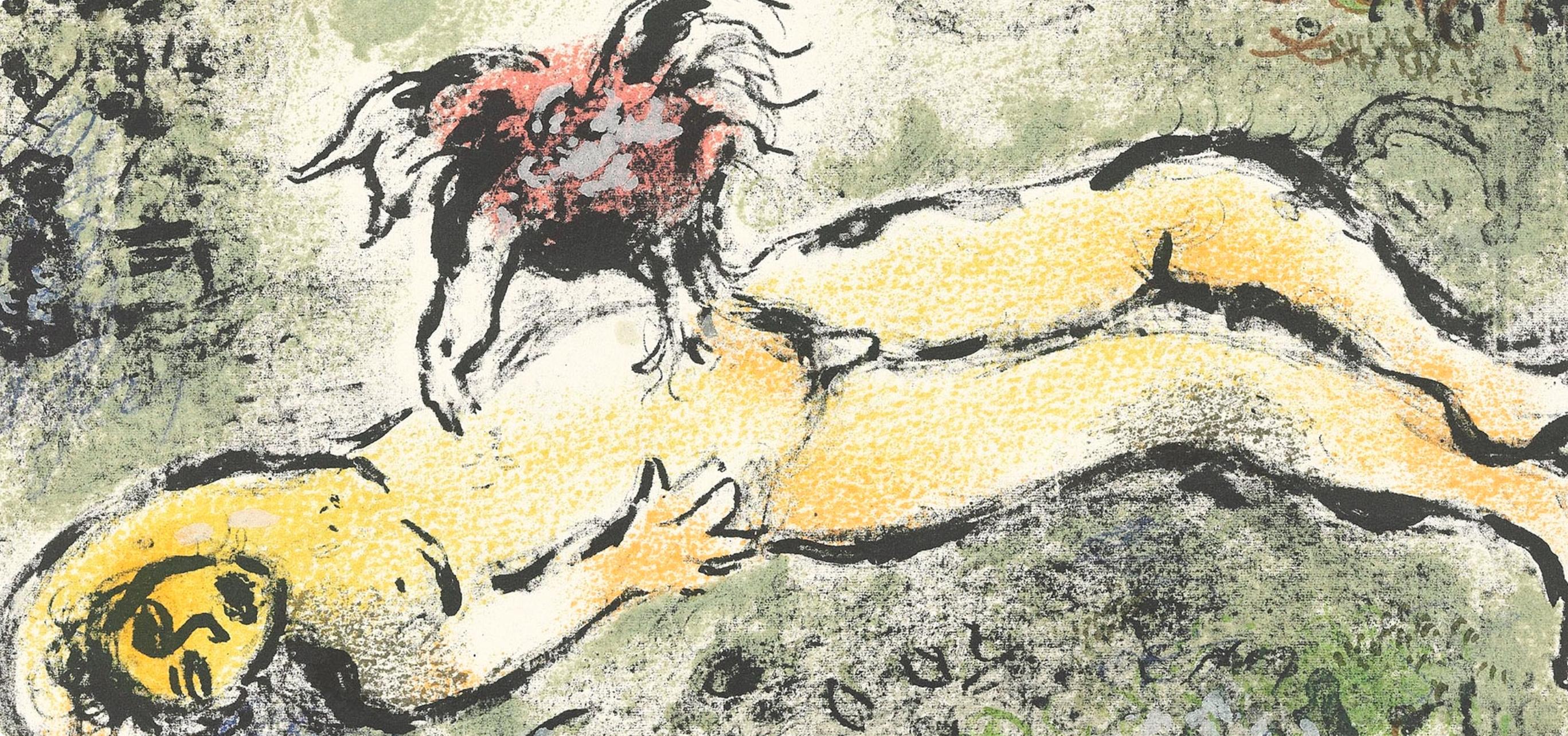 Marc Chagall, Tityos, from Homer, Die Odyssee (after) For Sale 1