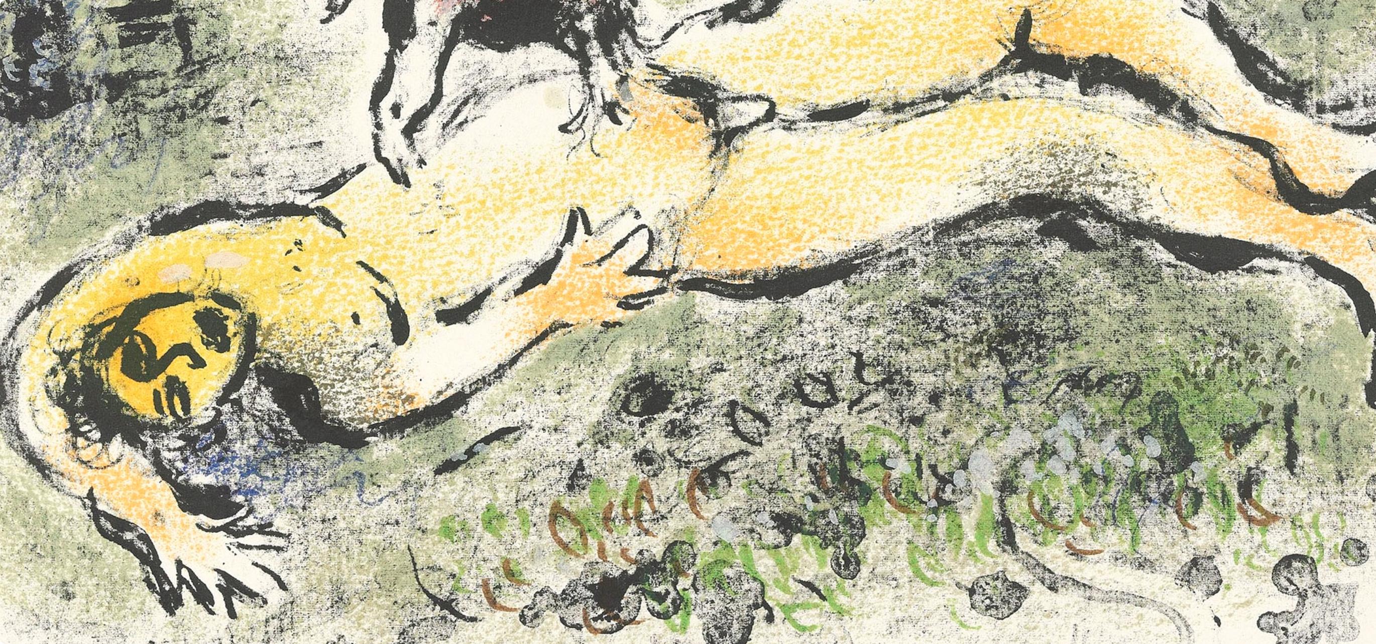 Marc Chagall, Tityos, from Homer, Die Odyssee (after) For Sale 3