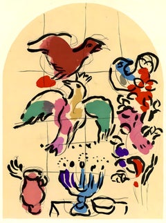 Vintage Chagall, Tribe of Asher, Jerusalem Windows (after)