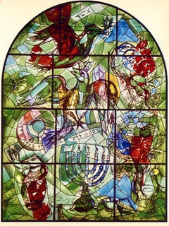 Vintage Chagall, Tribe of Asher, Jerusalem Windows (after)