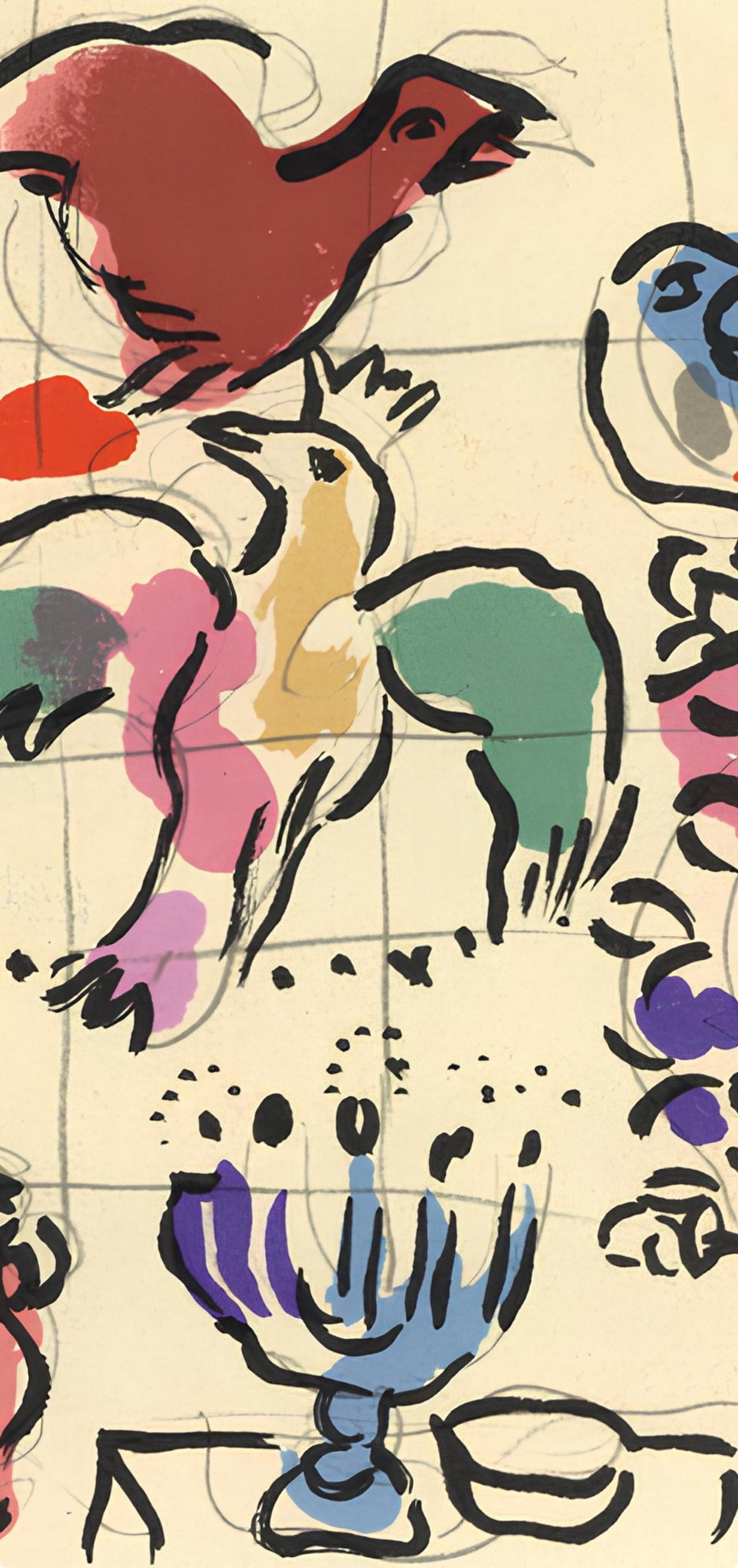 Chagall, Tribe of Asher, Vitraux pour Jérusalem (after) - Print by Marc Chagall